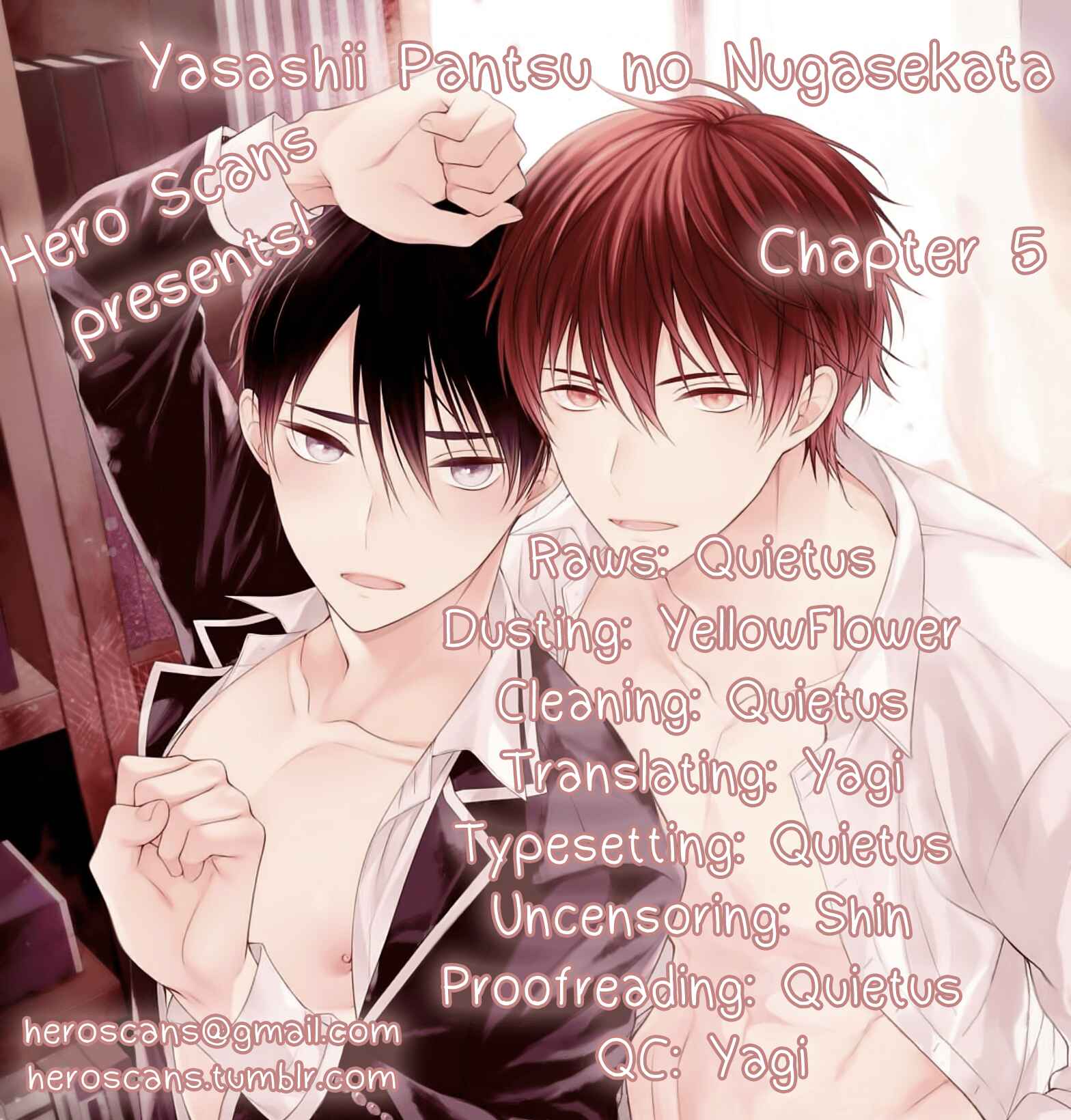 Page 3 Chapter 5 Yasashii Pantsu no Nugasekata