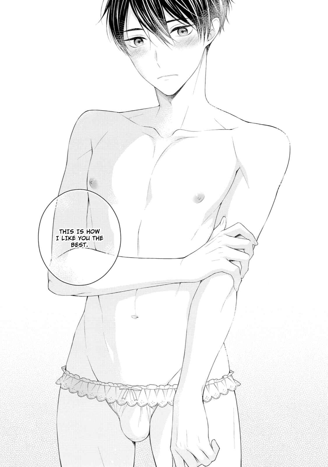 Page 37 Chapter 5 Yasashii Pantsu no Nugasekata