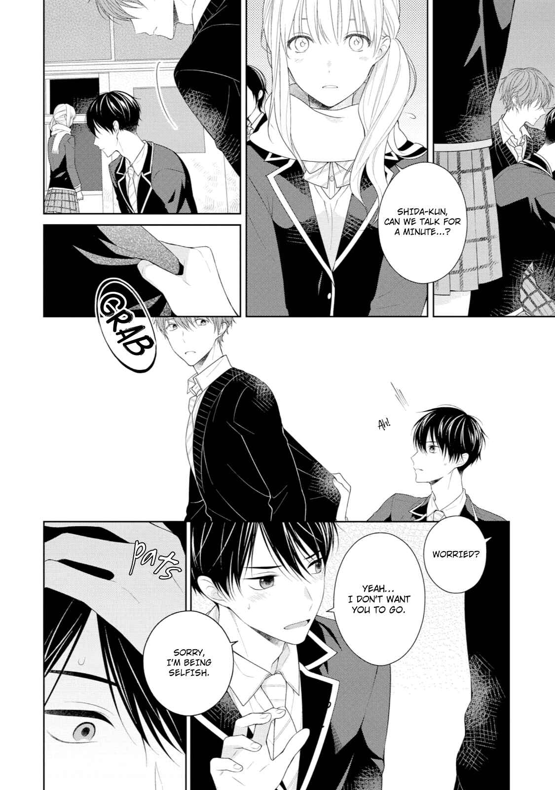 Page 40 Chapter 5 Yasashii Pantsu no Nugasekata