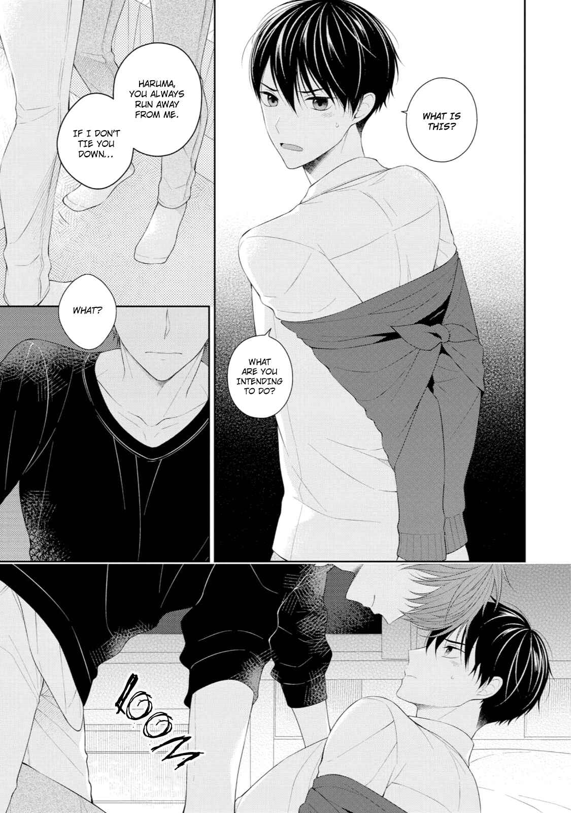 Page 5 Chapter 5 Yasashii Pantsu no Nugasekata