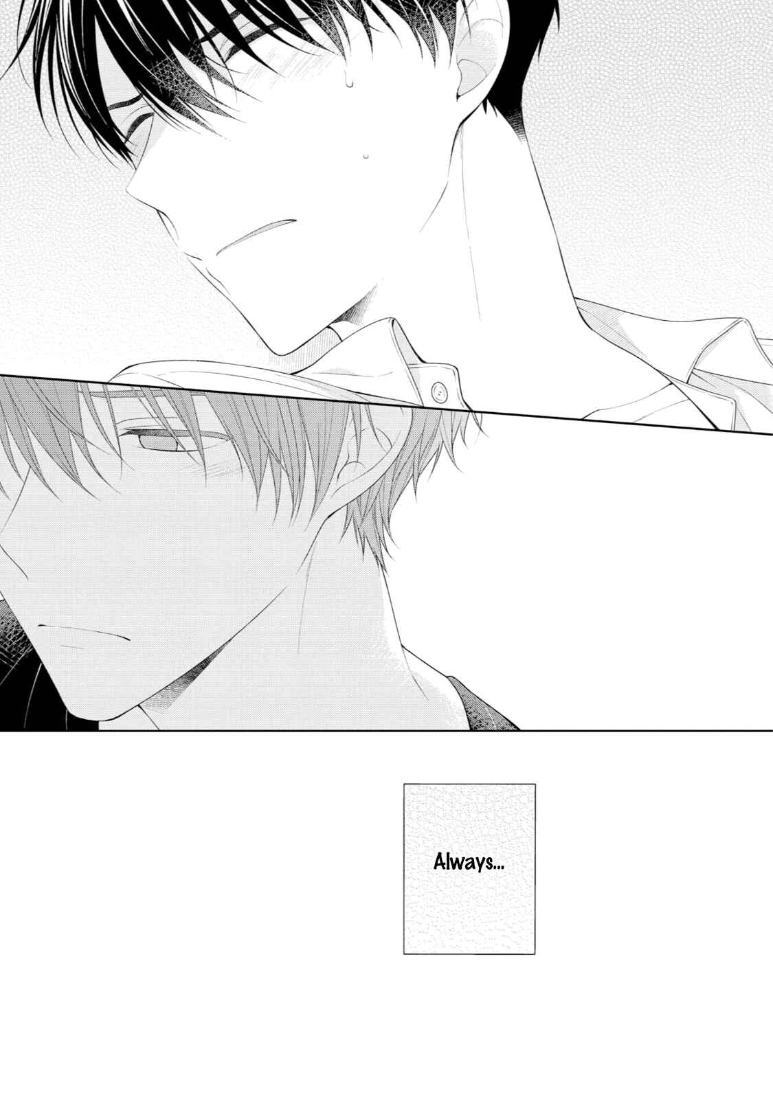 Page 9 Chapter 5 Yasashii Pantsu no Nugasekata