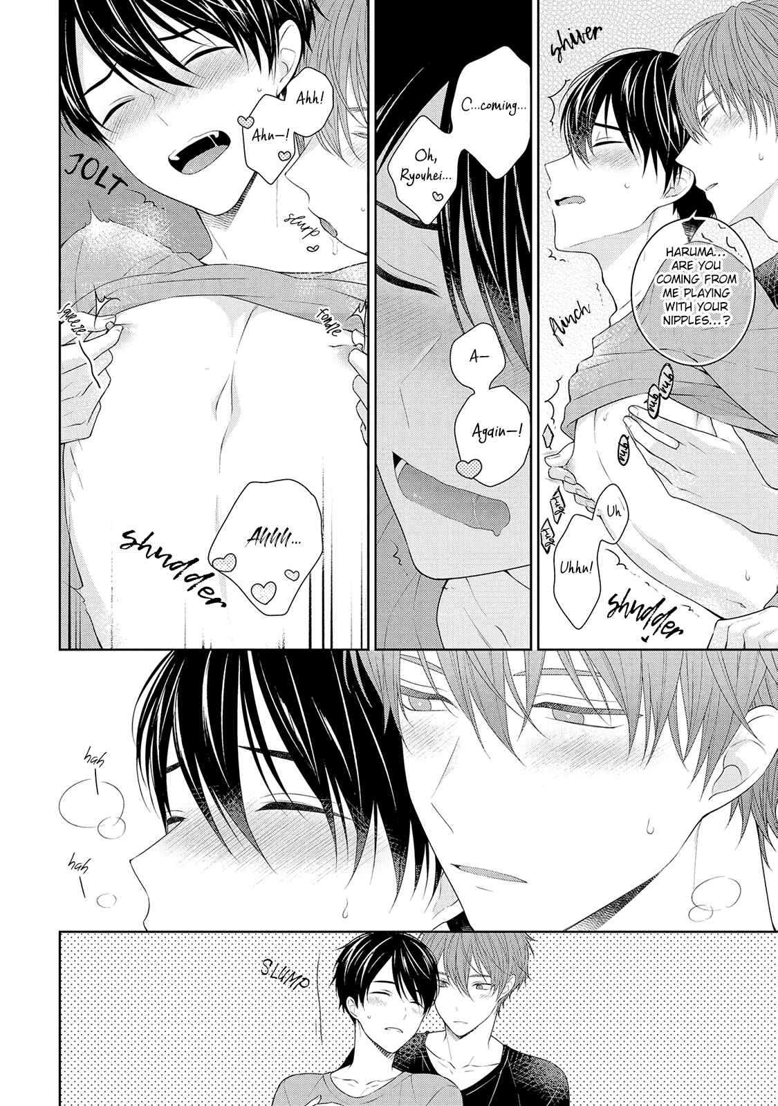 Page 14 Chapter 6 Yasashii Pantsu no Nugasekata