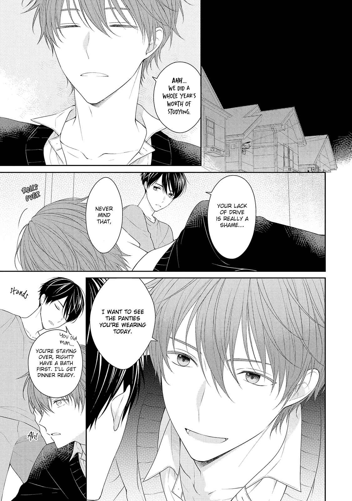 Page 7 Chapter 6 Yasashii Pantsu no Nugasekata