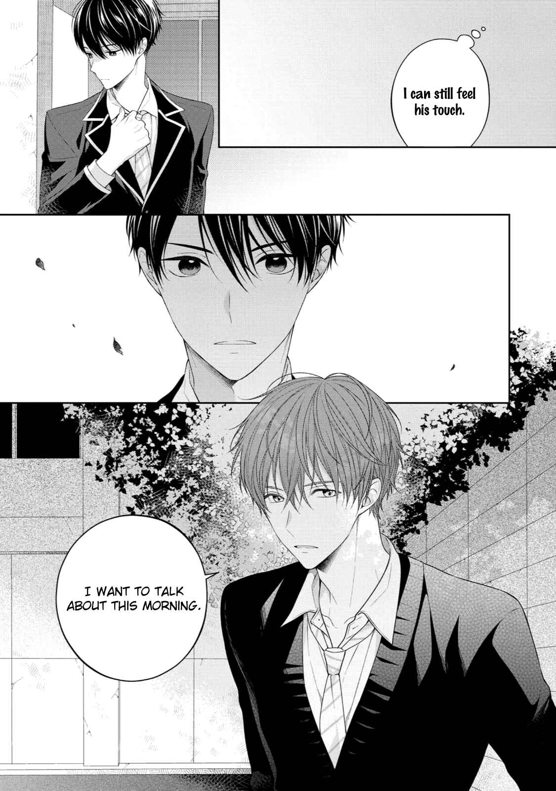 Page 10 Chapter 3 Yasashii Pantsu no Nugasekata
