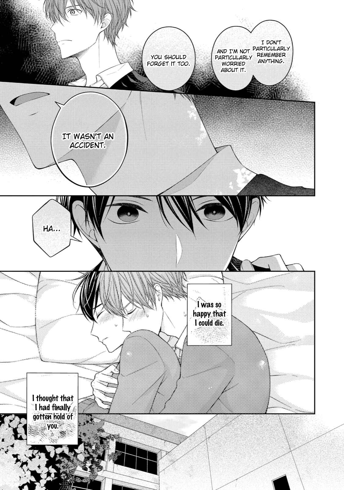 Page 12 Chapter 3 Yasashii Pantsu no Nugasekata