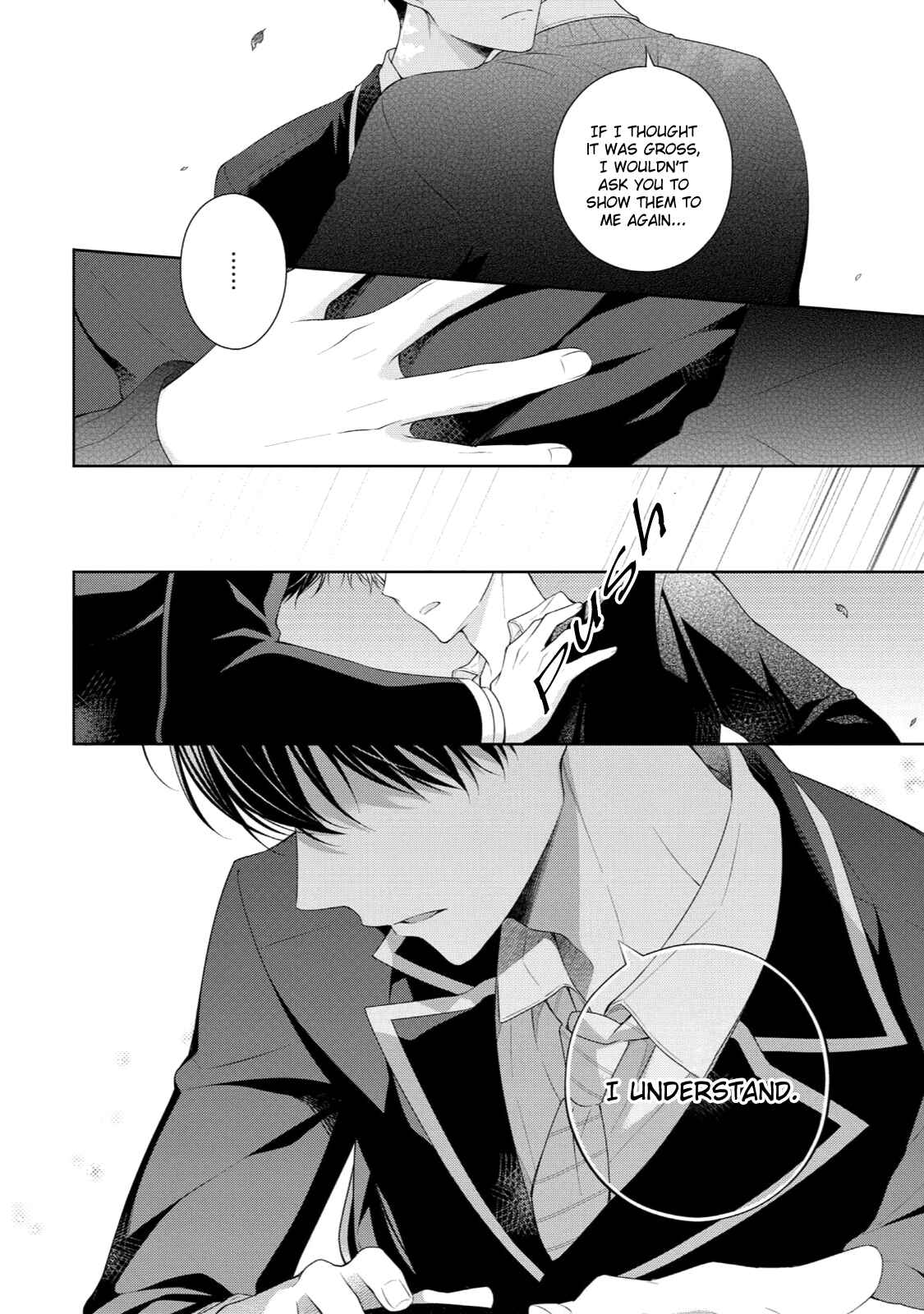 Page 15 Chapter 3 Yasashii Pantsu no Nugasekata