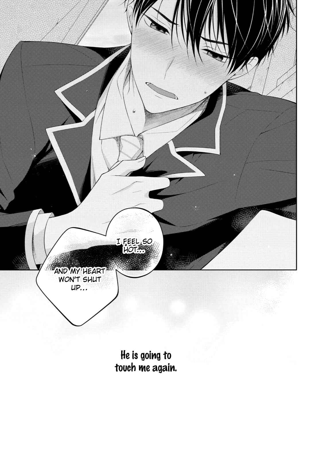 Page 17 Chapter 3 Yasashii Pantsu no Nugasekata