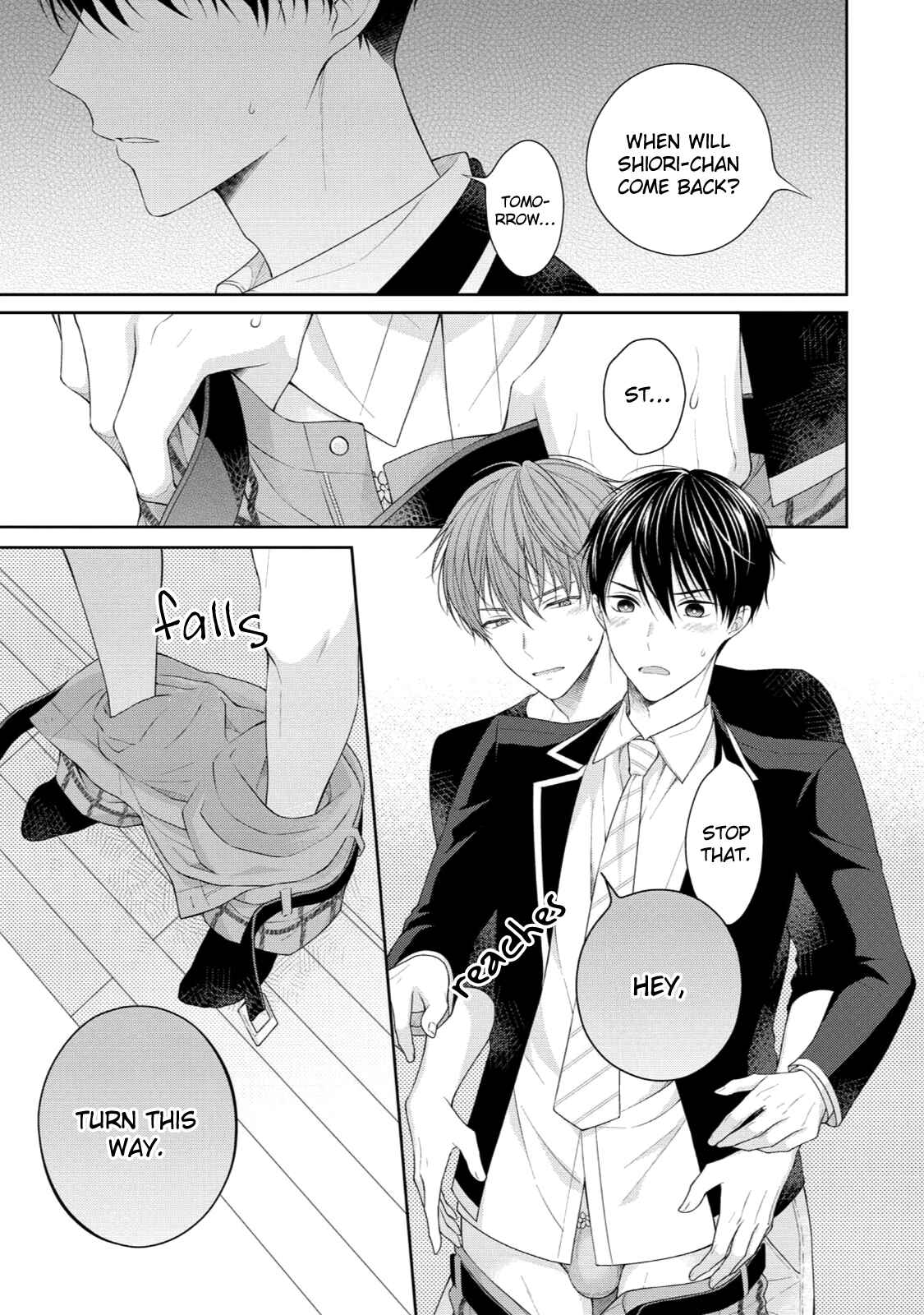 Page 19 Chapter 3 Yasashii Pantsu no Nugasekata