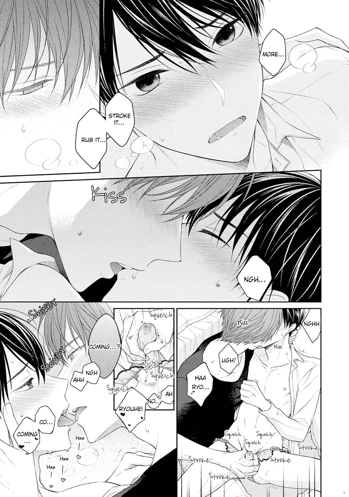 Page 27 Chapter 3 Yasashii Pantsu no Nugasekata