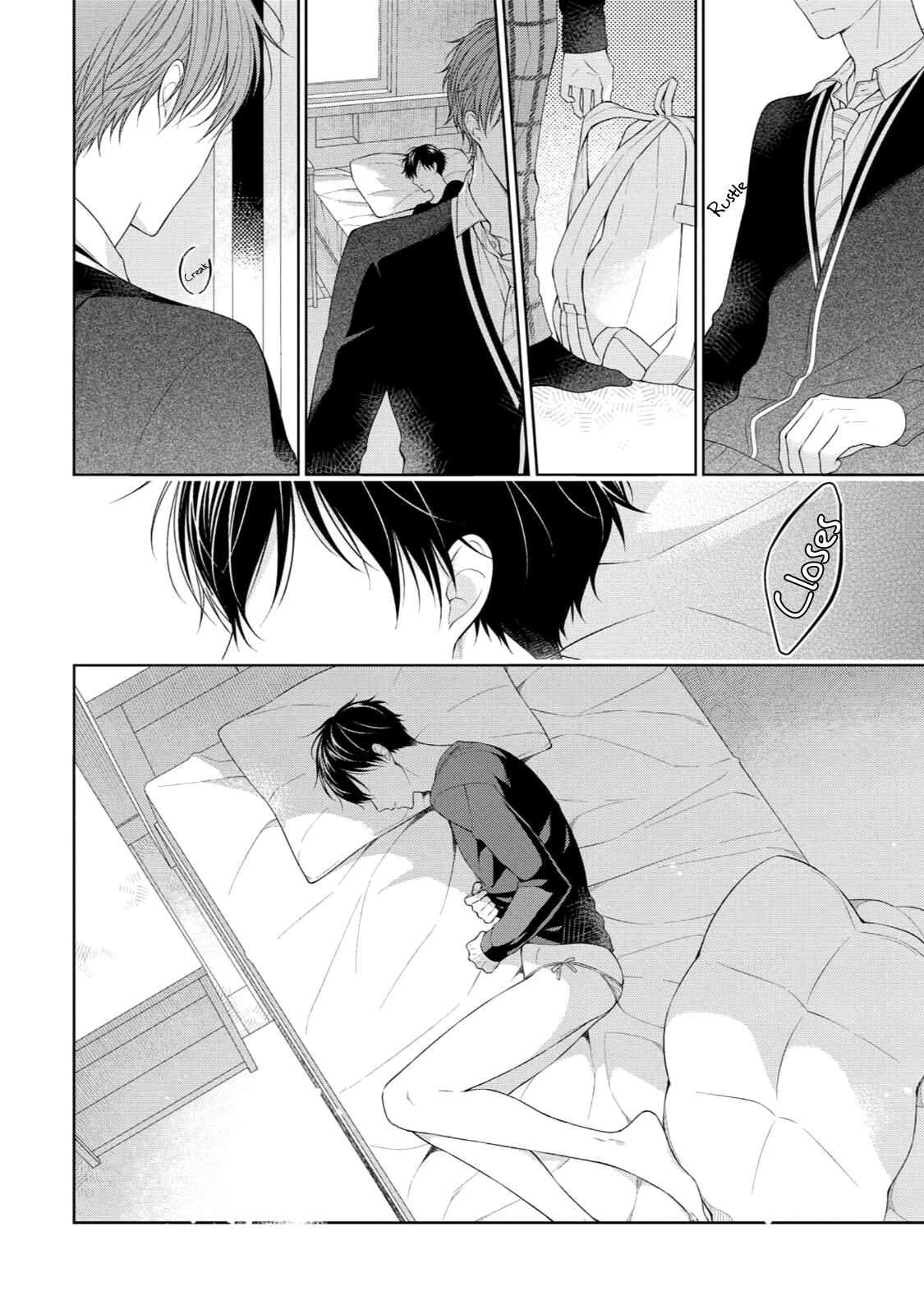 Page 3 Chapter 3 Yasashii Pantsu no Nugasekata