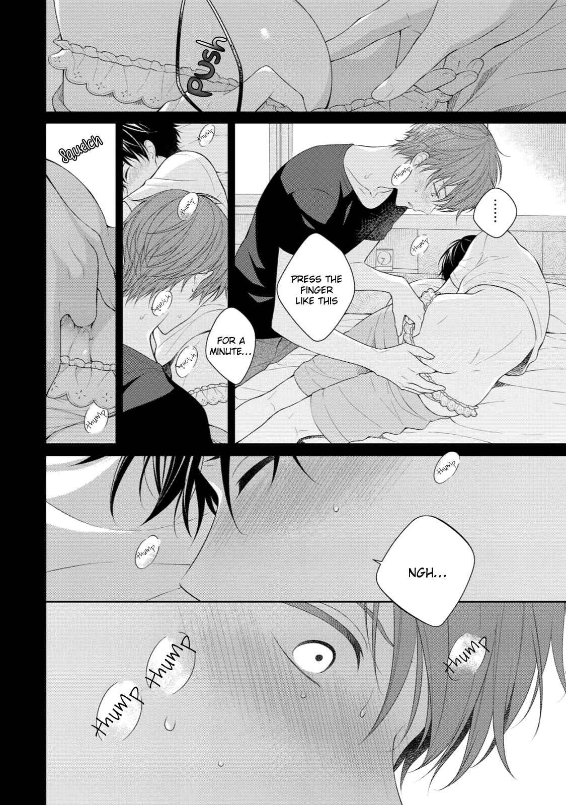 Page 11 Chapter 2 Yasashii Pantsu no Nugasekata
