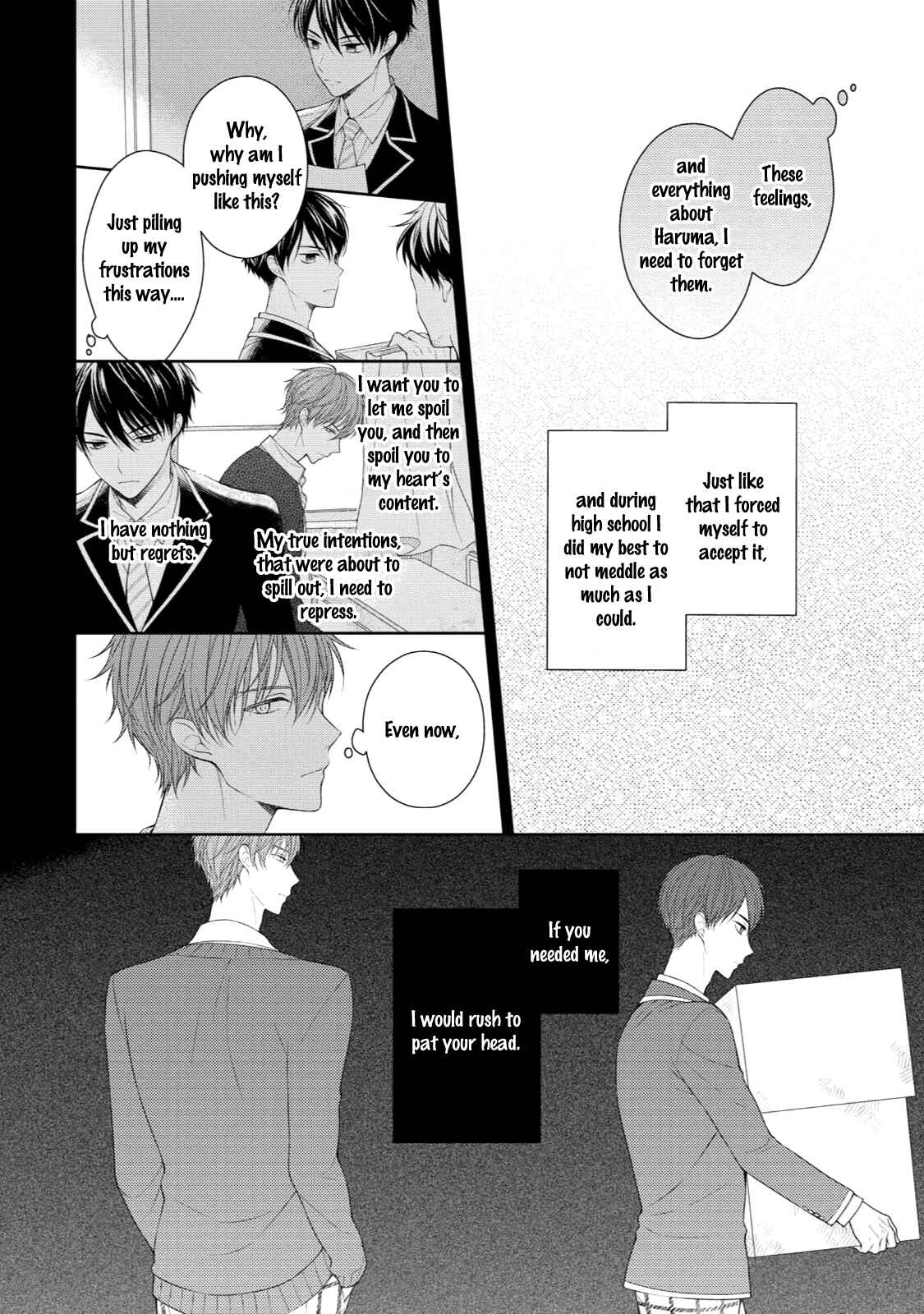 Page 15 Chapter 2 Yasashii Pantsu no Nugasekata