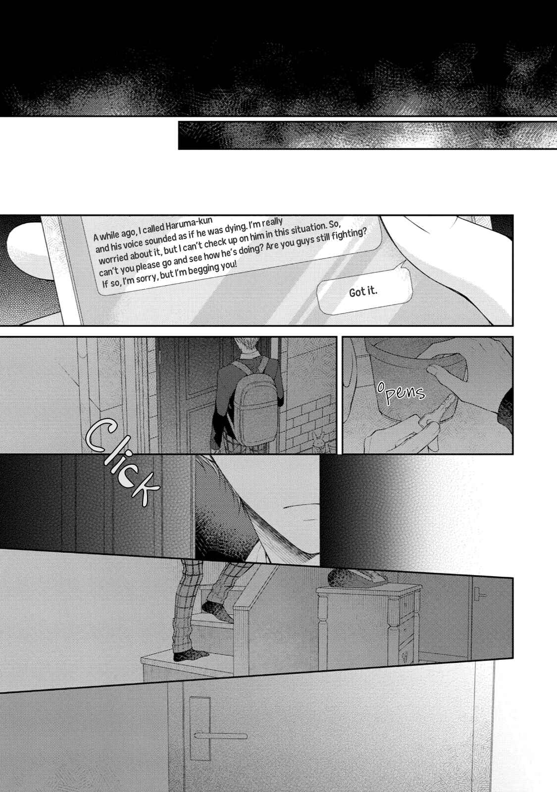 Page 16 Chapter 2 Yasashii Pantsu no Nugasekata