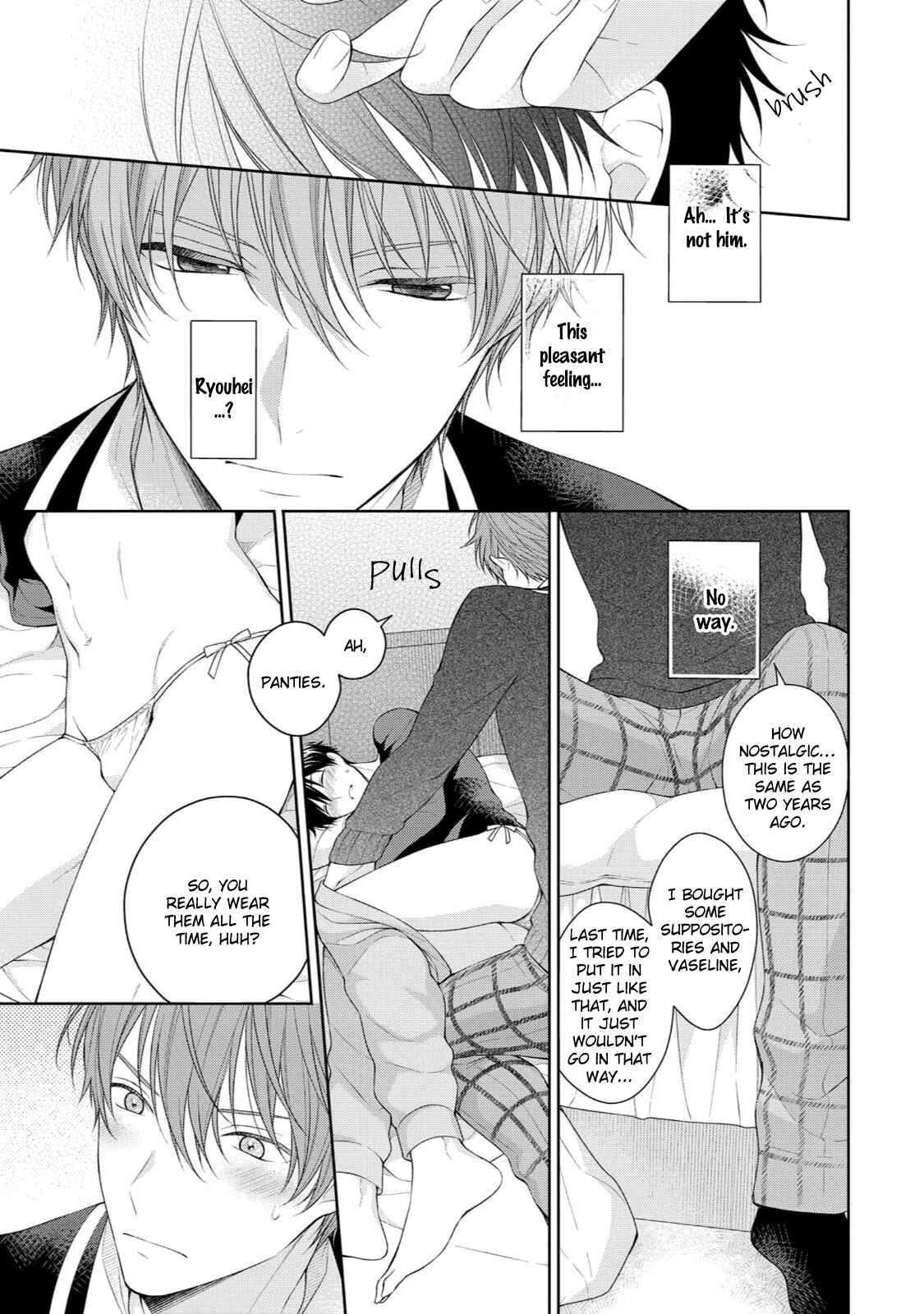 Page 18 Chapter 2 Yasashii Pantsu no Nugasekata
