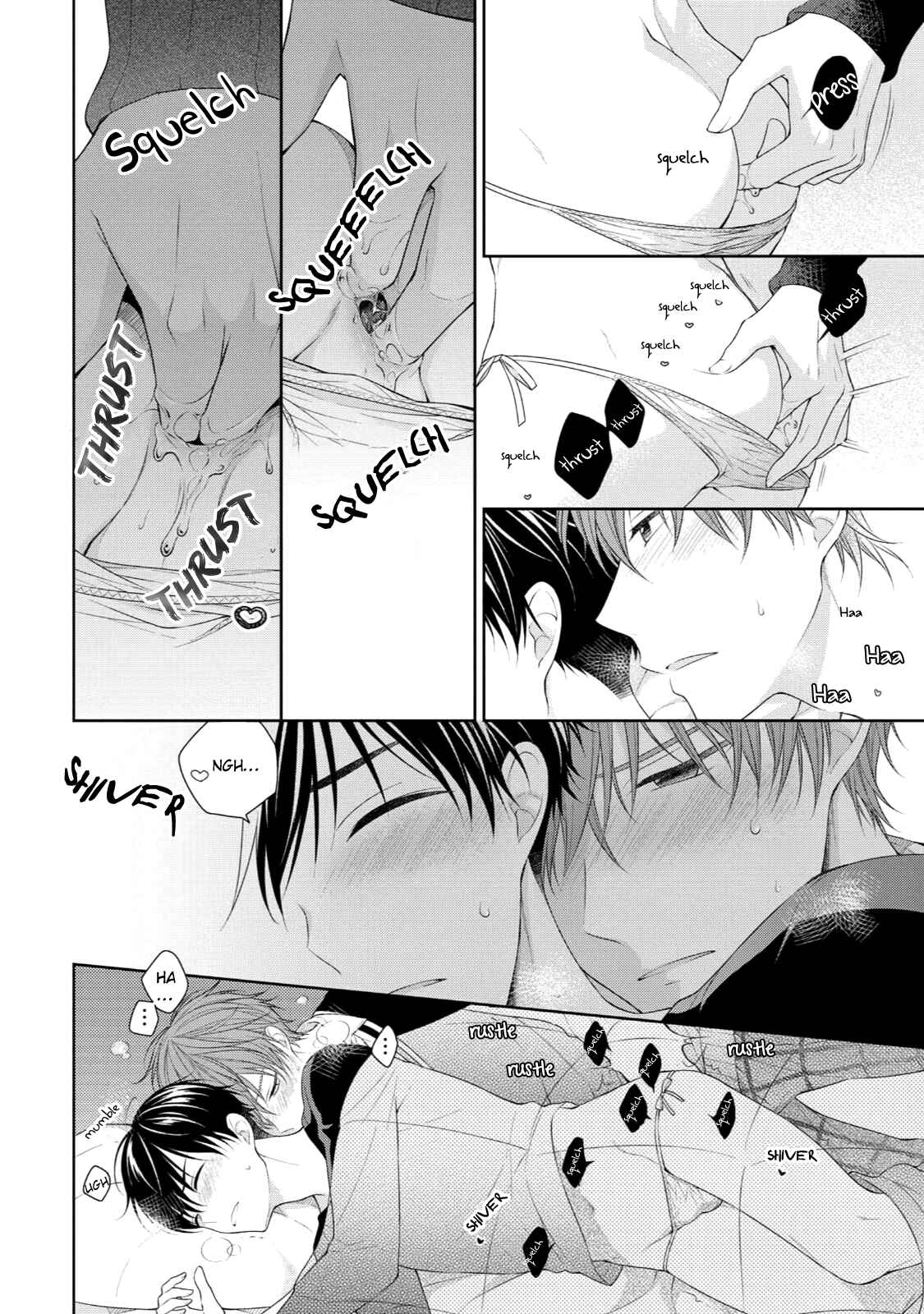 Page 23 Chapter 2 Yasashii Pantsu no Nugasekata