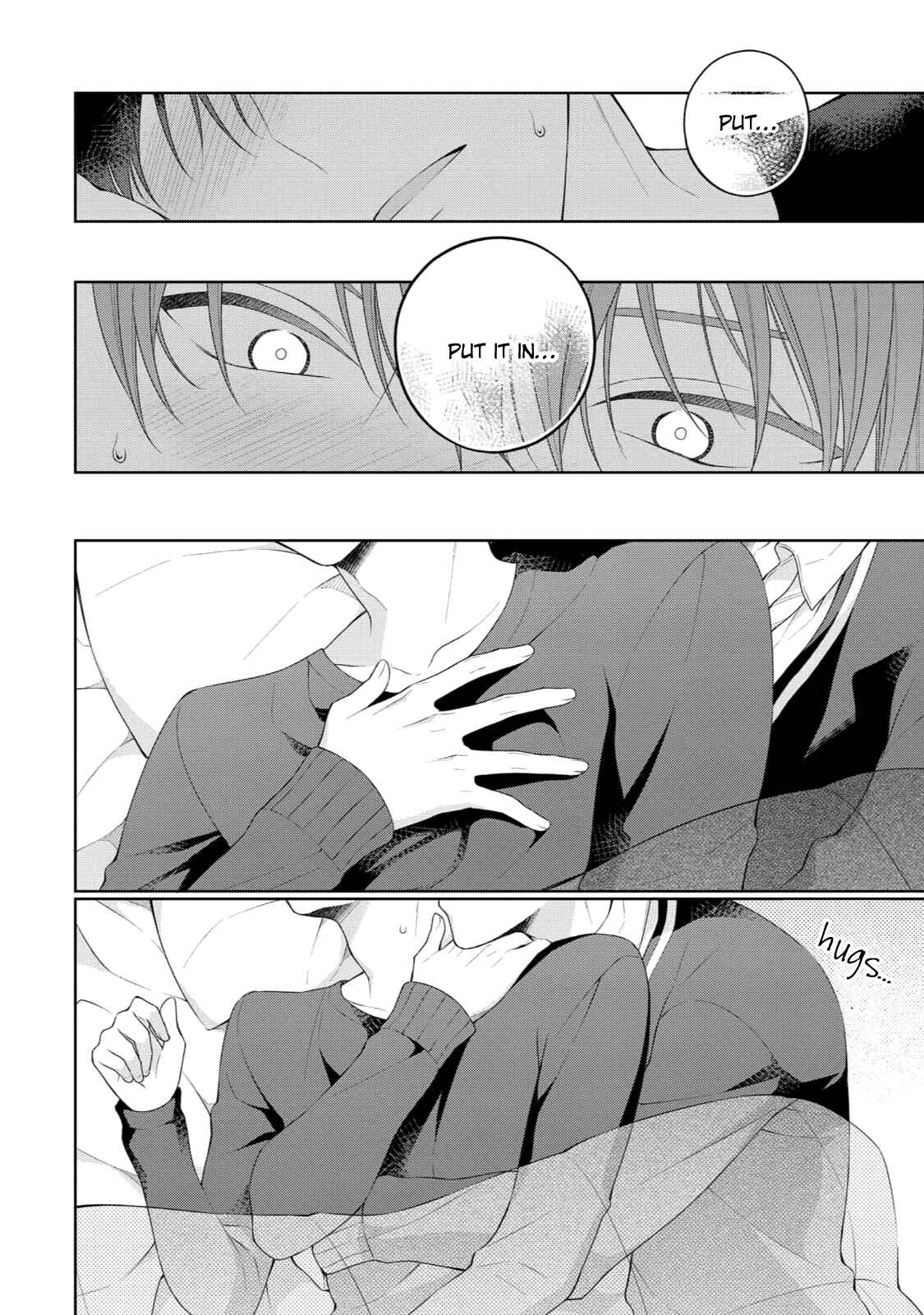 Page 25 Chapter 2 Yasashii Pantsu no Nugasekata