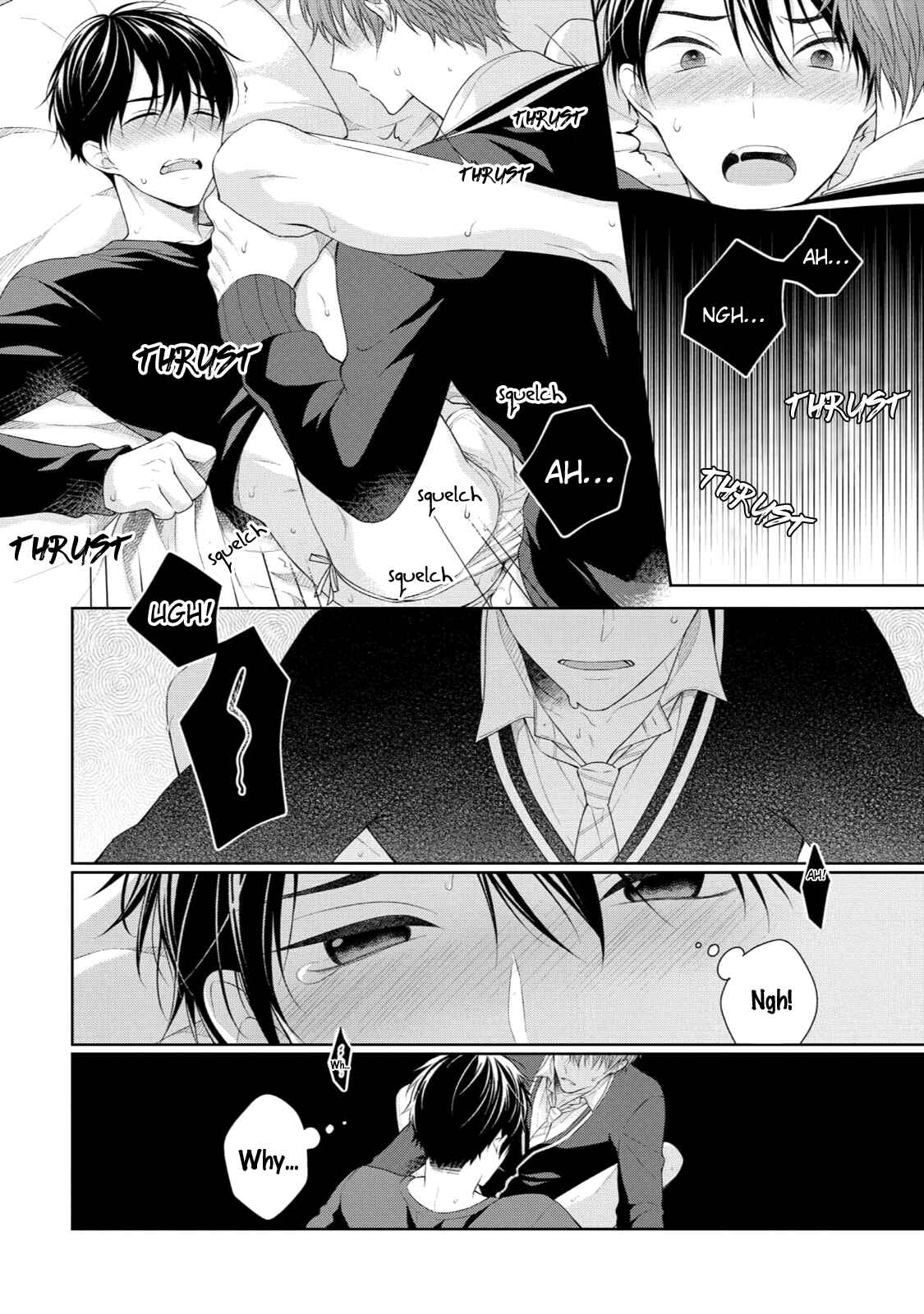 Page 31 Chapter 2 Yasashii Pantsu no Nugasekata