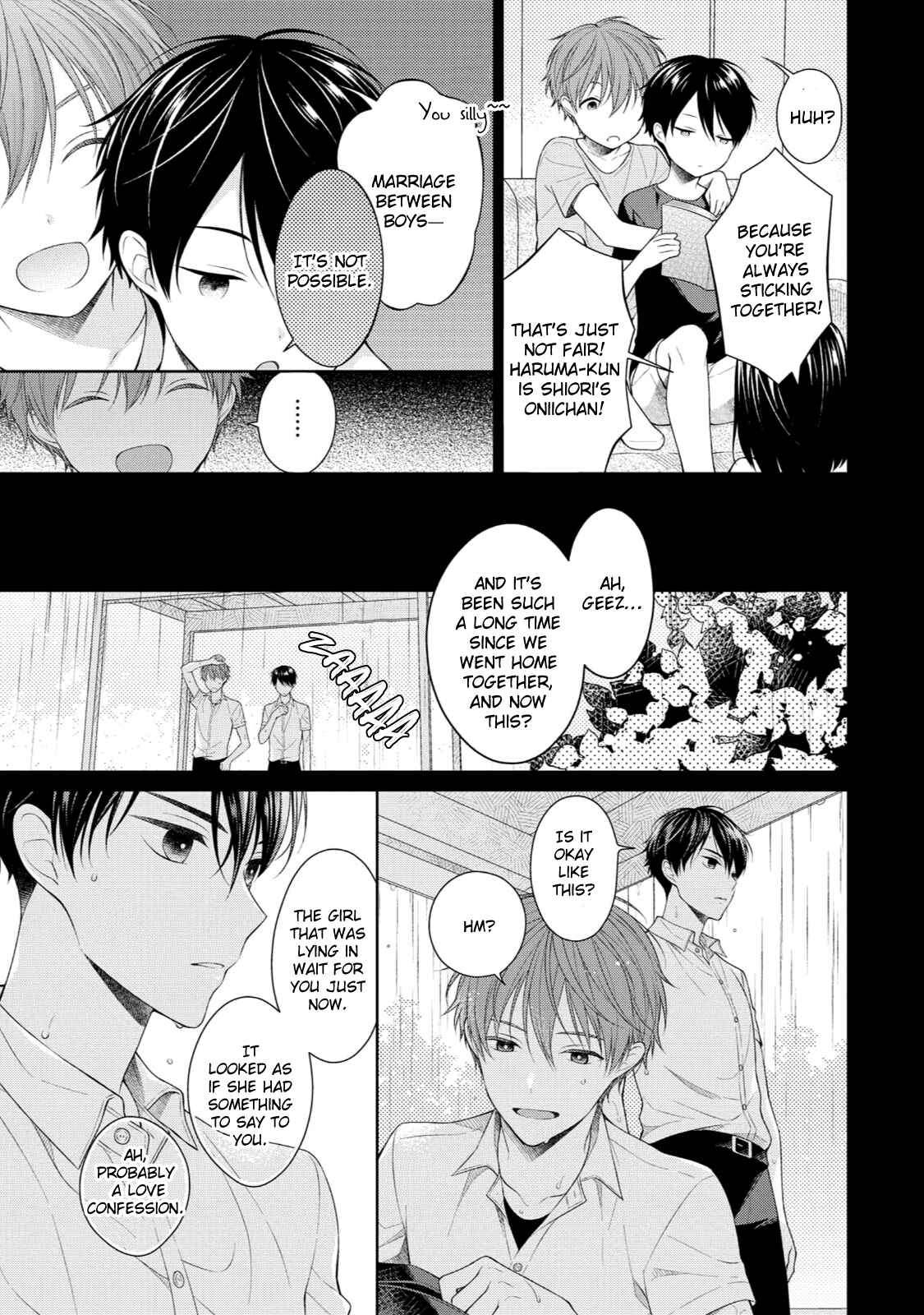 Page 4 Chapter 2 Yasashii Pantsu no Nugasekata