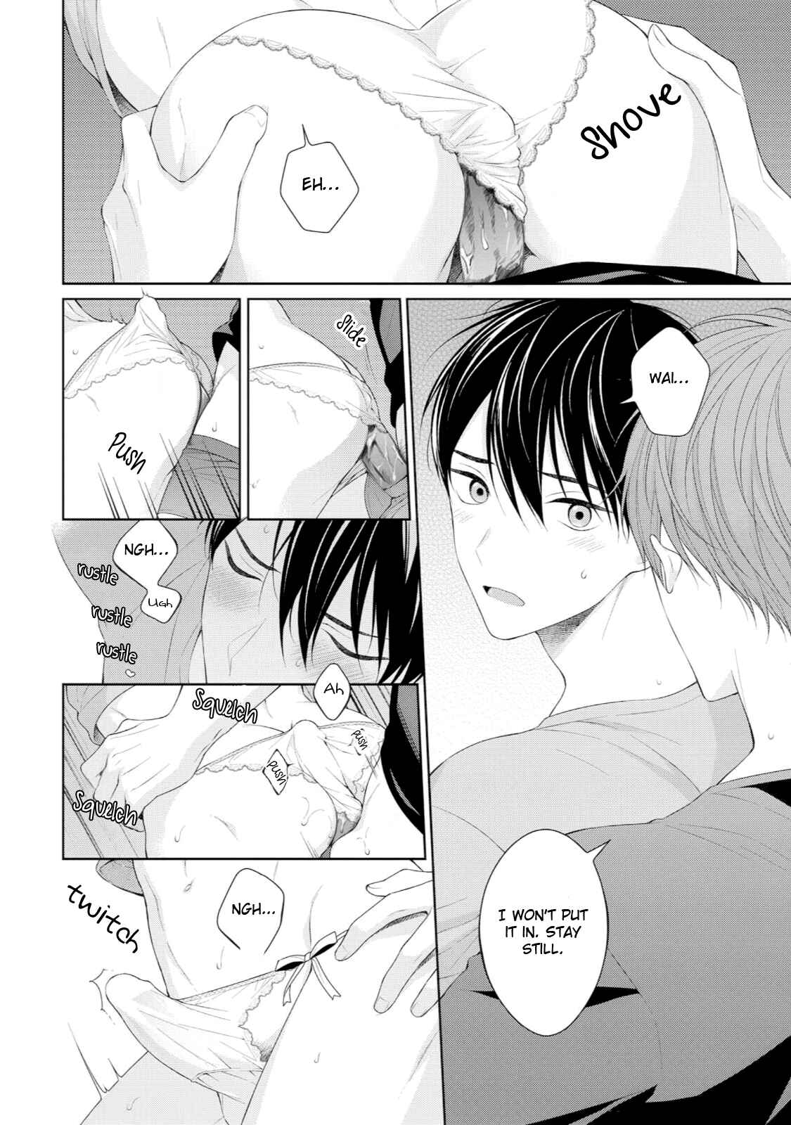 Page 15 Chapter 4 Yasashii Pantsu no Nugasekata