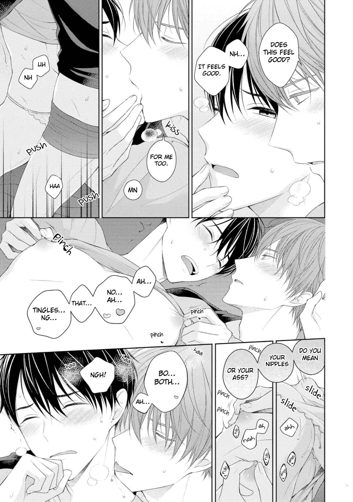 Page 16 Chapter 4 Yasashii Pantsu no Nugasekata