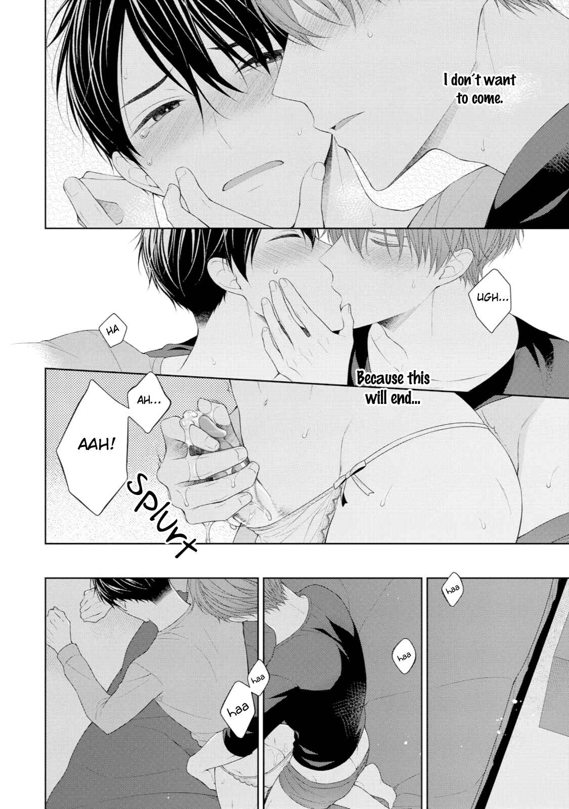 Page 19 Chapter 4 Yasashii Pantsu no Nugasekata