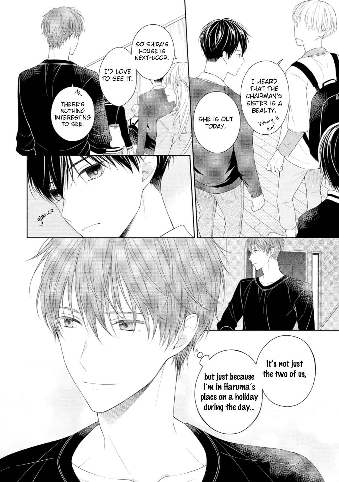 Page 21 Chapter 4 Yasashii Pantsu no Nugasekata
