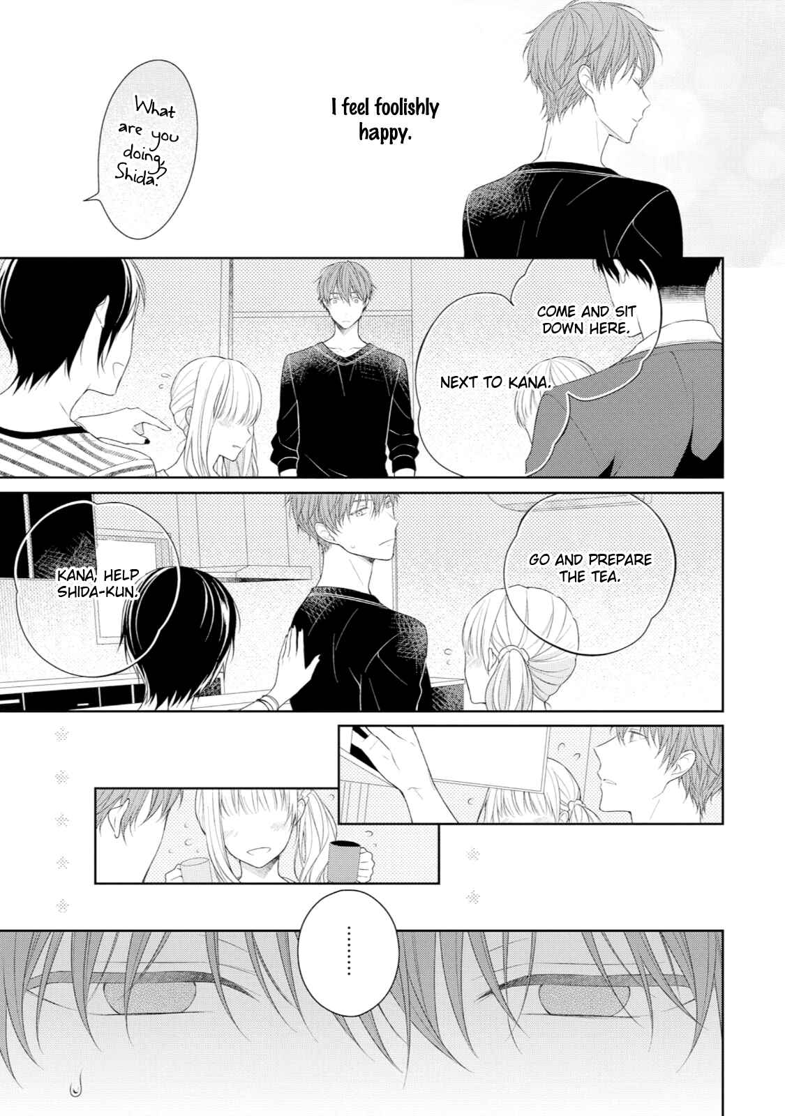 Page 22 Chapter 4 Yasashii Pantsu no Nugasekata