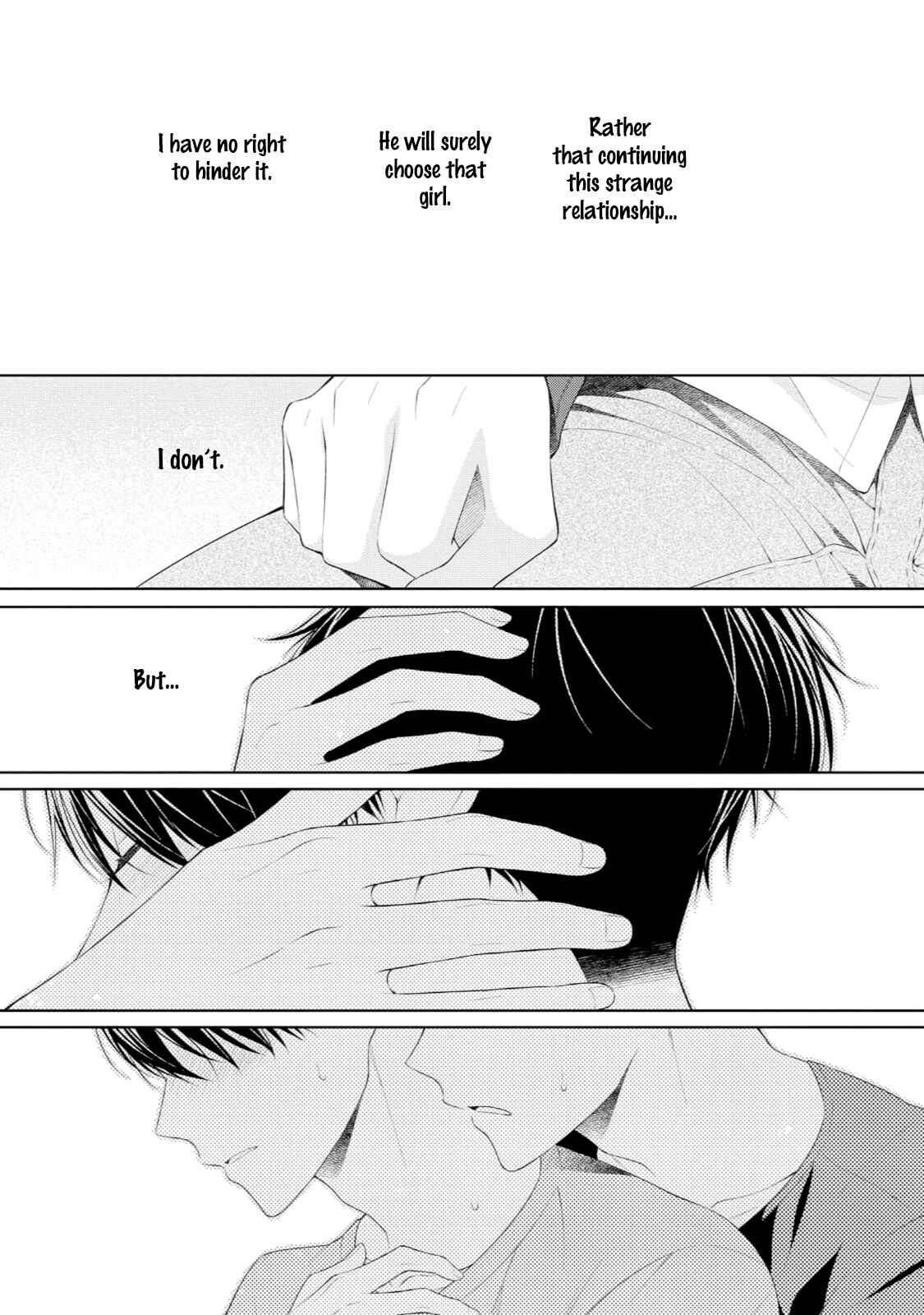 Page 26 Chapter 4 Yasashii Pantsu no Nugasekata