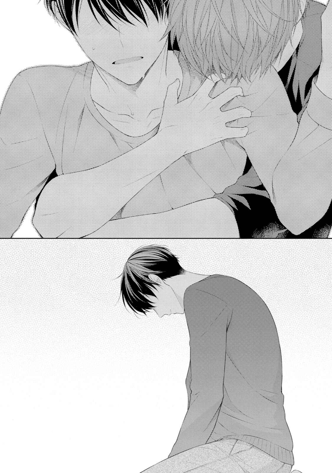 Page 27 Chapter 4 Yasashii Pantsu no Nugasekata