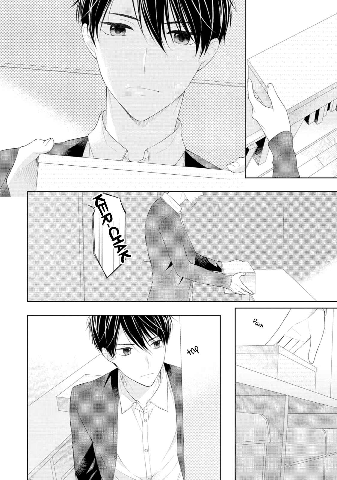 Page 31 Chapter 4 Yasashii Pantsu no Nugasekata