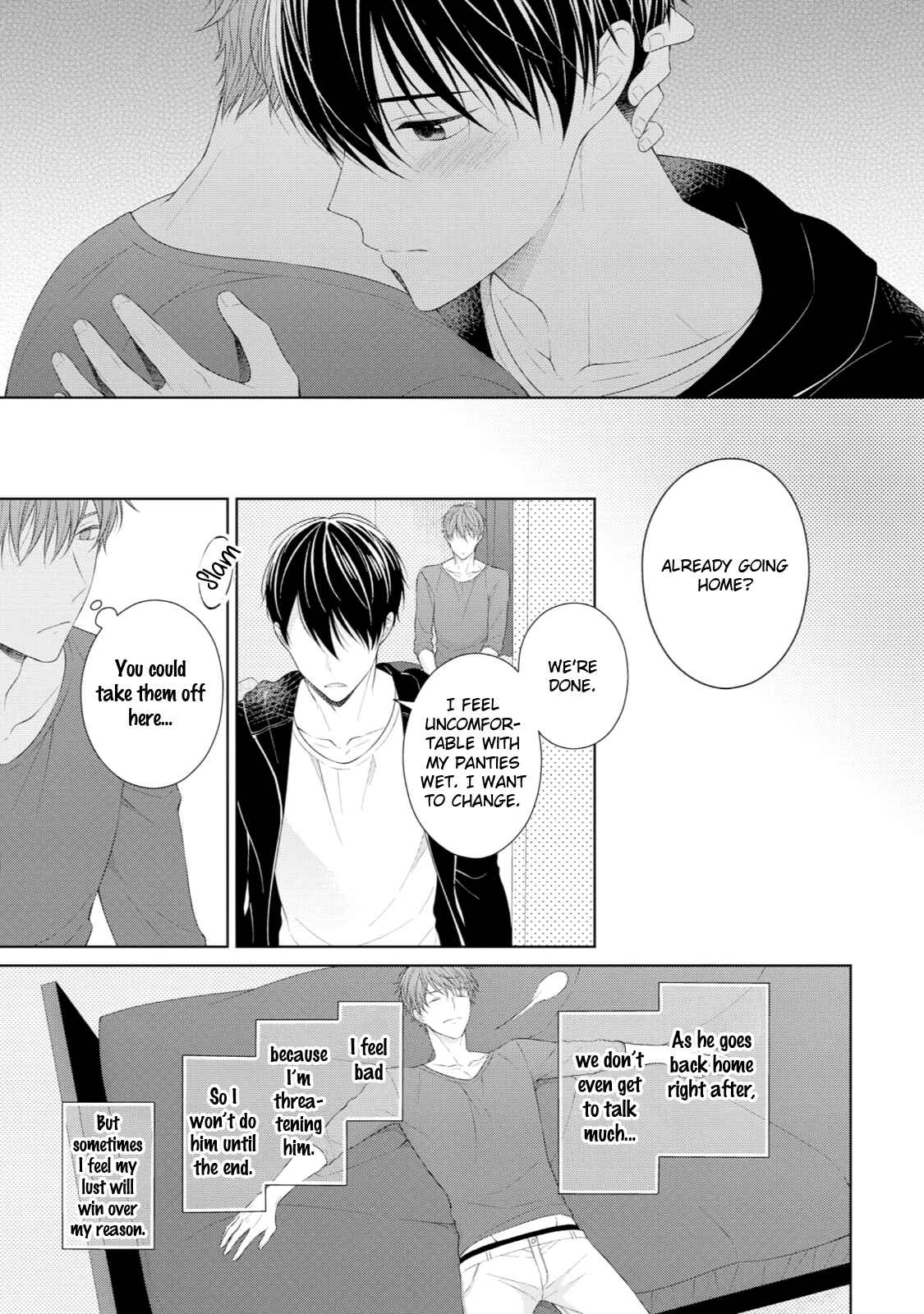 Page 6 Chapter 4 Yasashii Pantsu no Nugasekata