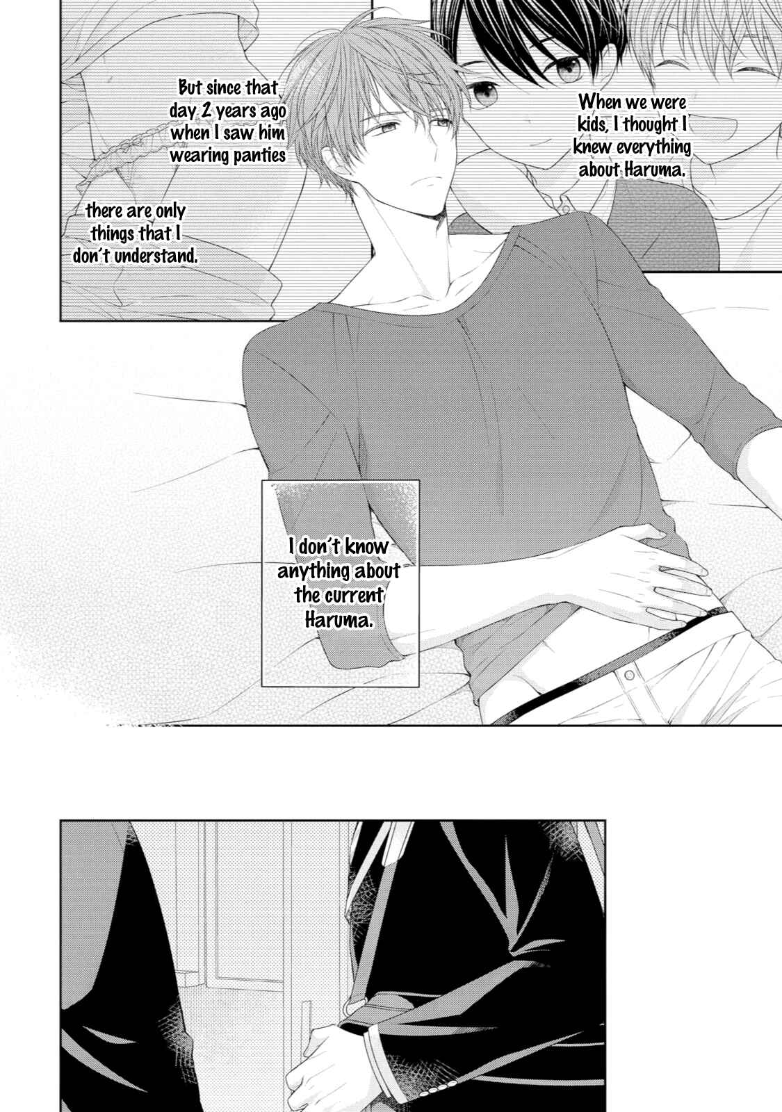 Page 7 Chapter 4 Yasashii Pantsu no Nugasekata