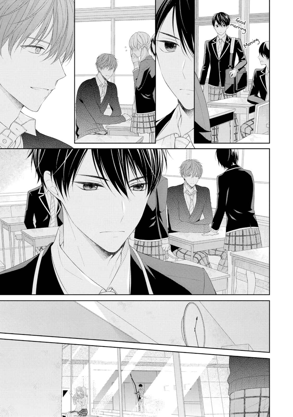 Page 8 Chapter 4 Yasashii Pantsu no Nugasekata