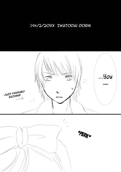 Page 3 Chapter Unknown_5ab6 Persona 3 - (A Somewhat Overdue) Valentine’s Day (Doujinshi)