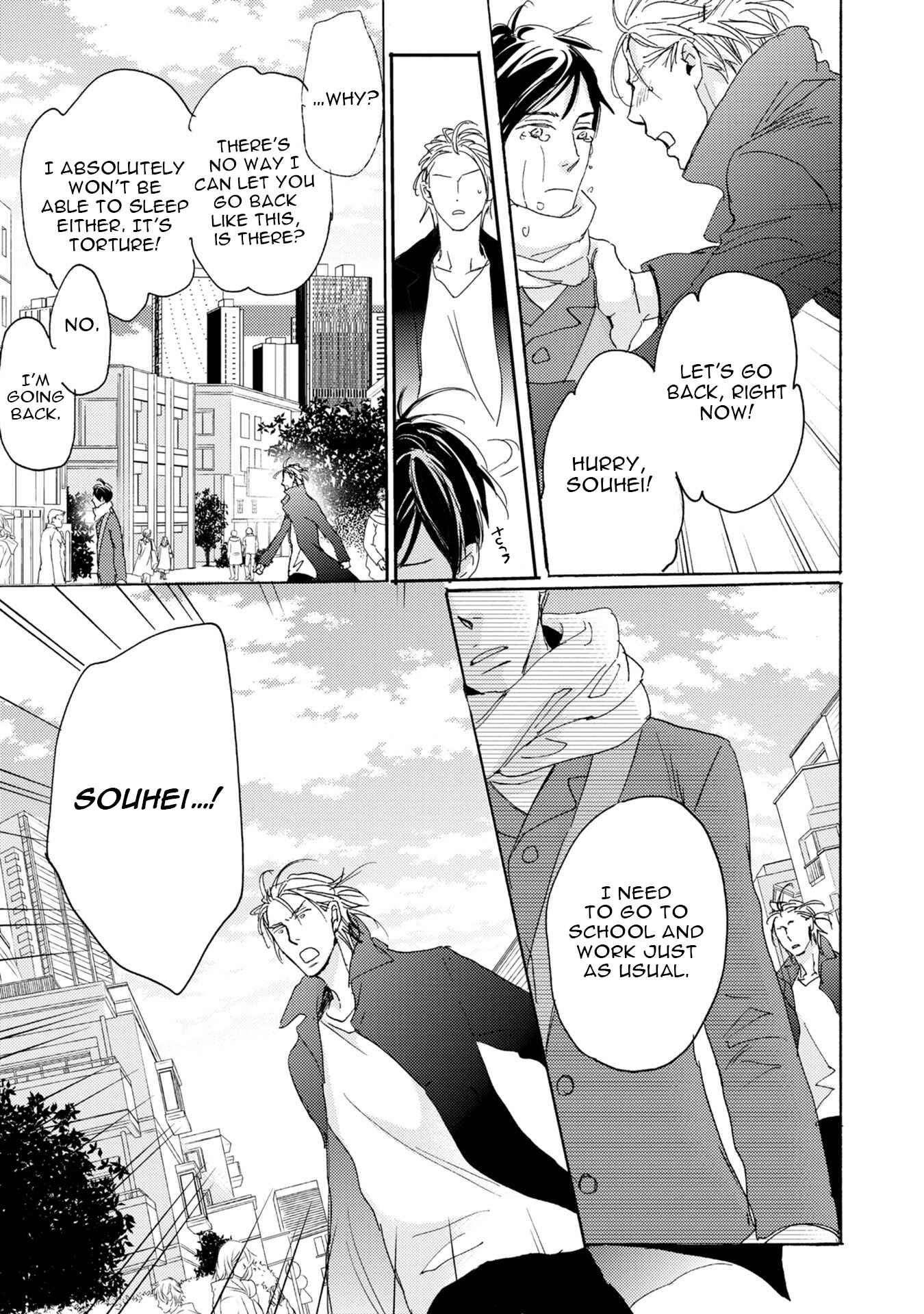 Page 21 Chapter 5 Kannou Reminder