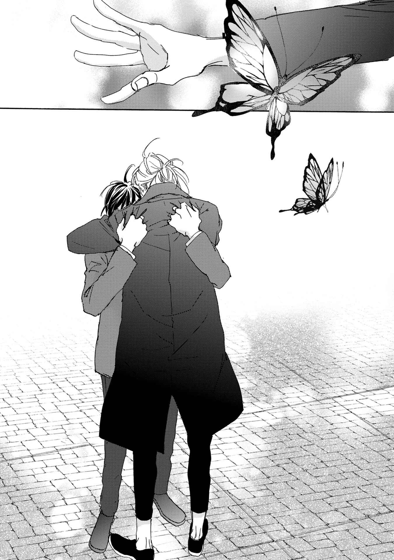 Page 24 Chapter 5 Kannou Reminder