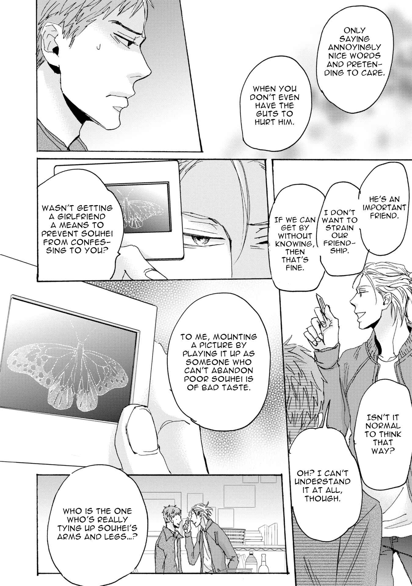 Page 32 Chapter 5 Kannou Reminder