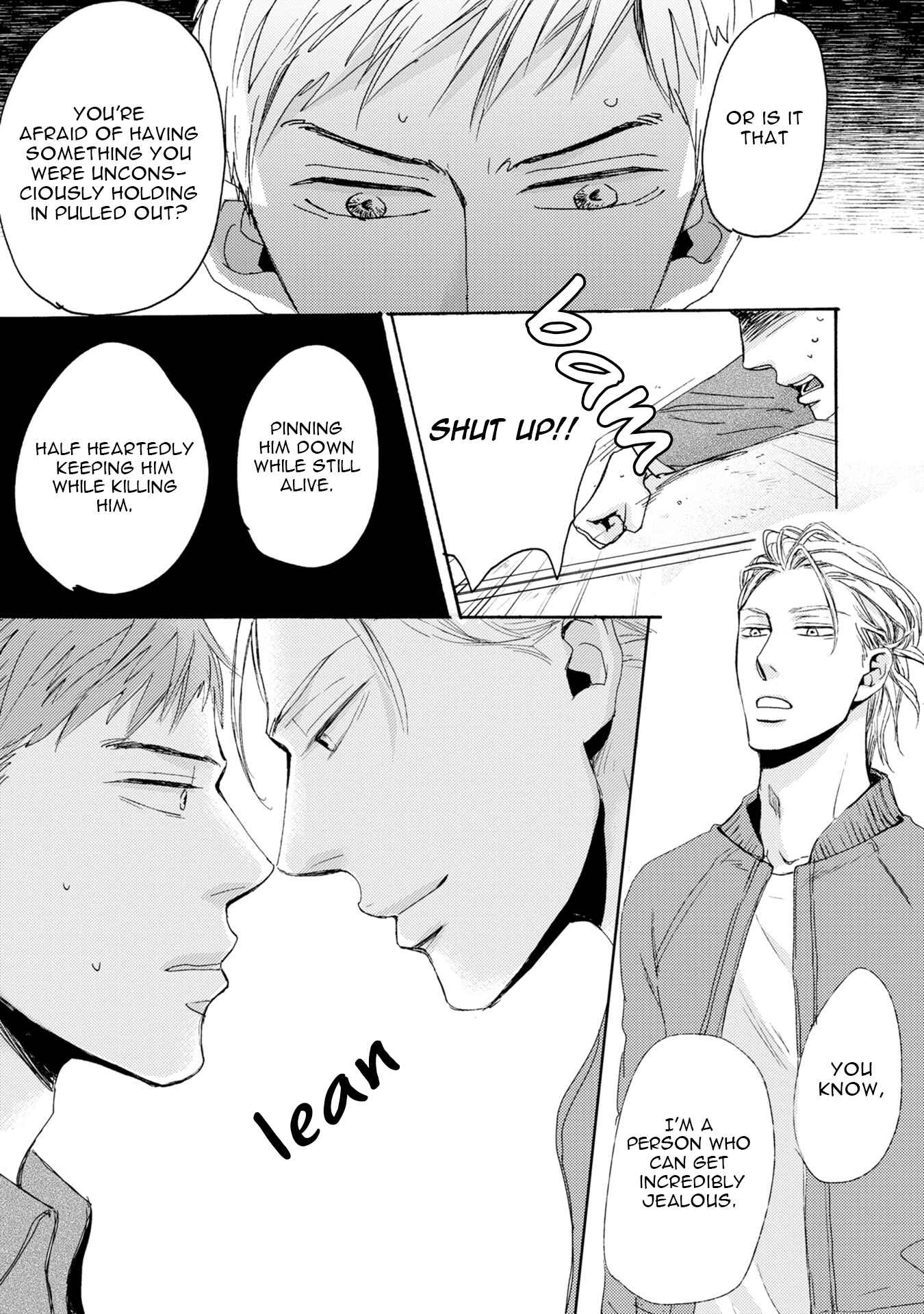 Page 33 Chapter 5 Kannou Reminder