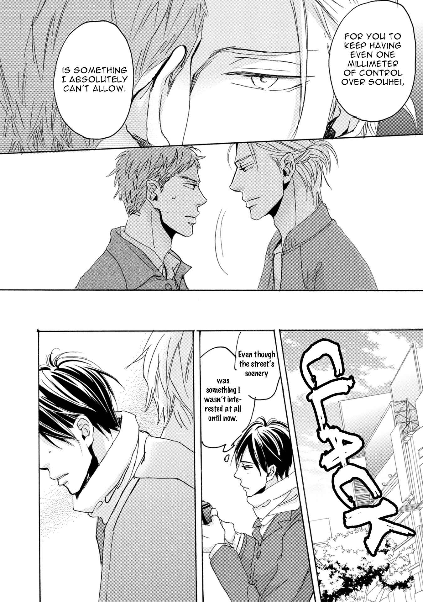 Page 34 Chapter 5 Kannou Reminder