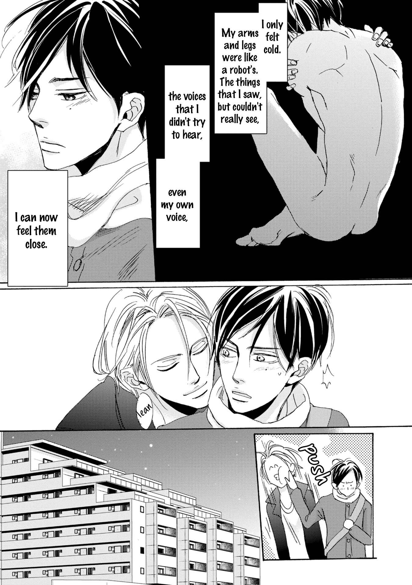 Page 7 Chapter 5 Kannou Reminder