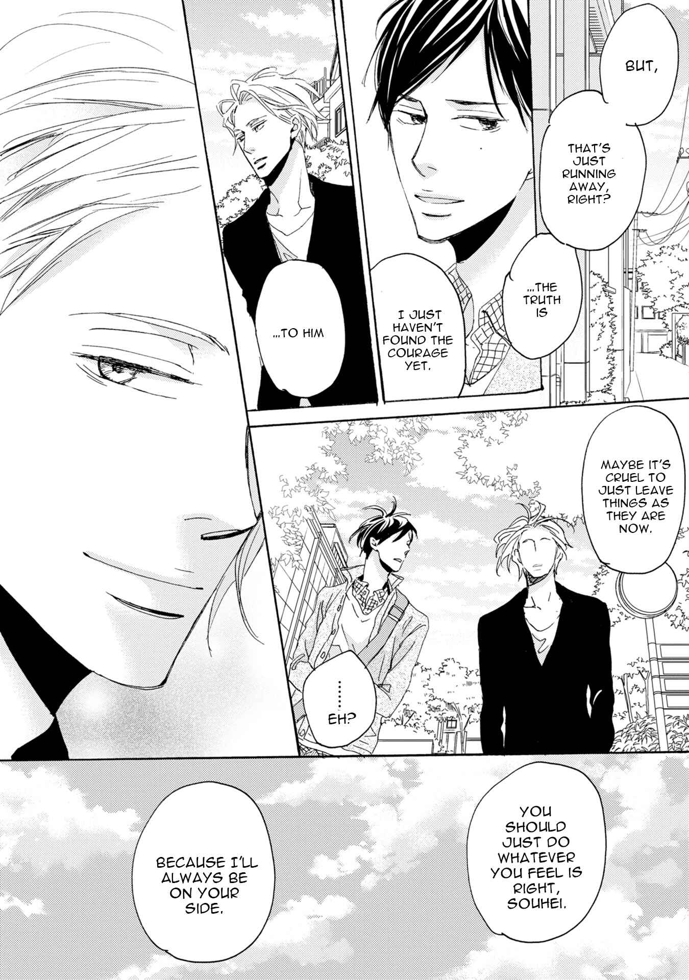 Page 17 Chapter 6 Kannou Reminder