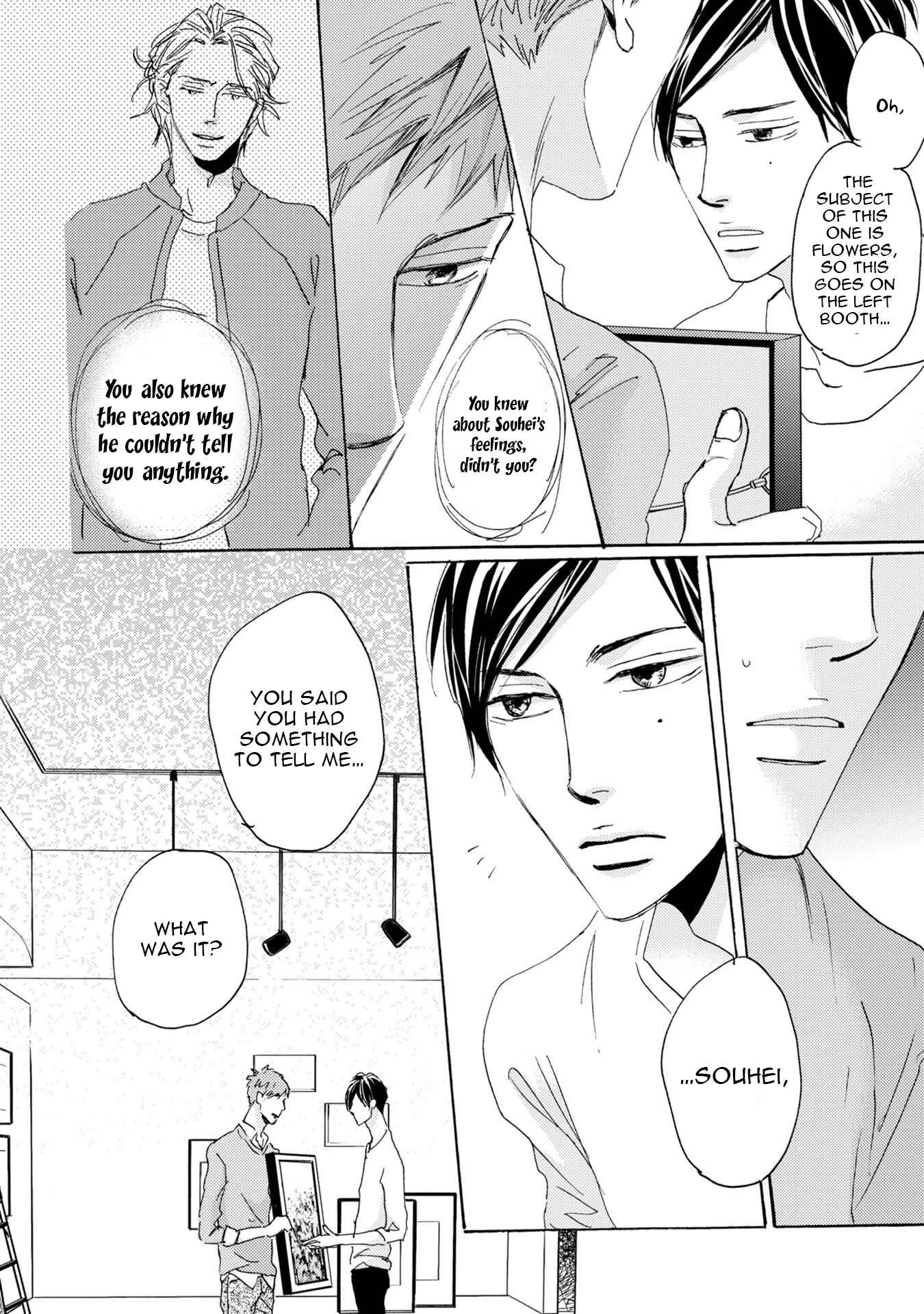 Page 19 Chapter 6 Kannou Reminder