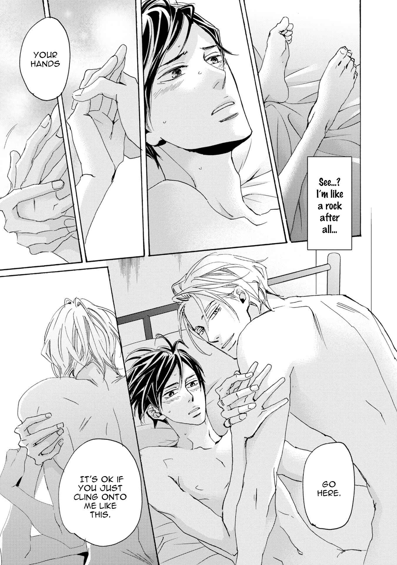 Page 32 Chapter 6 Kannou Reminder