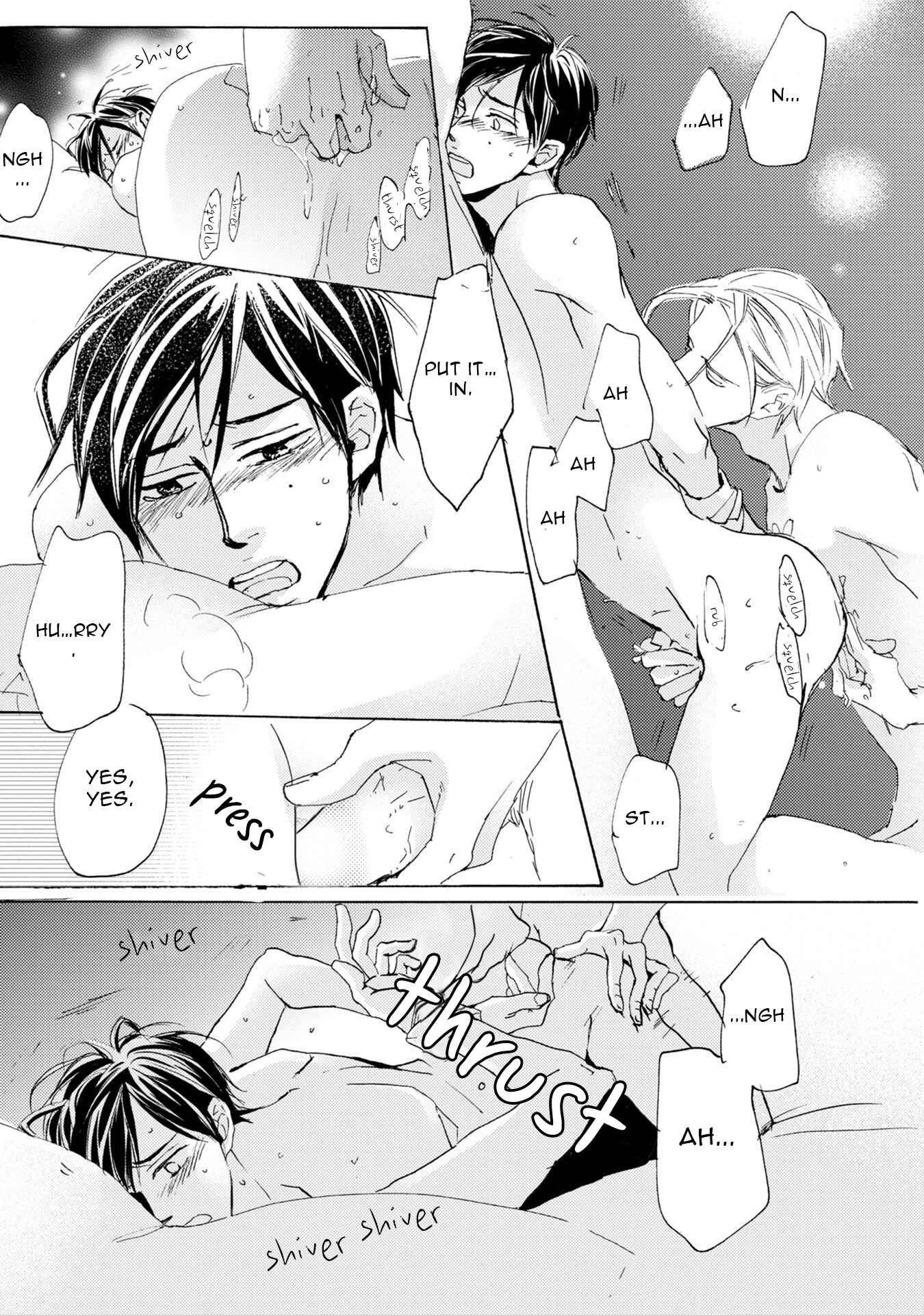 Page 7 Chapter 6.5 Kannou Reminder