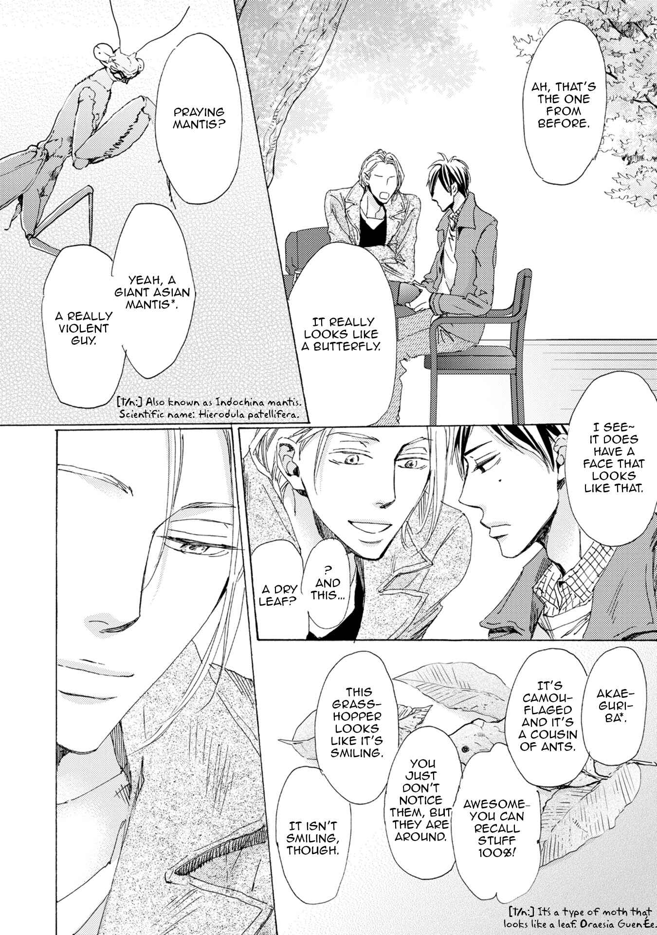 Page 10 Chapter 2 Kannou Reminder