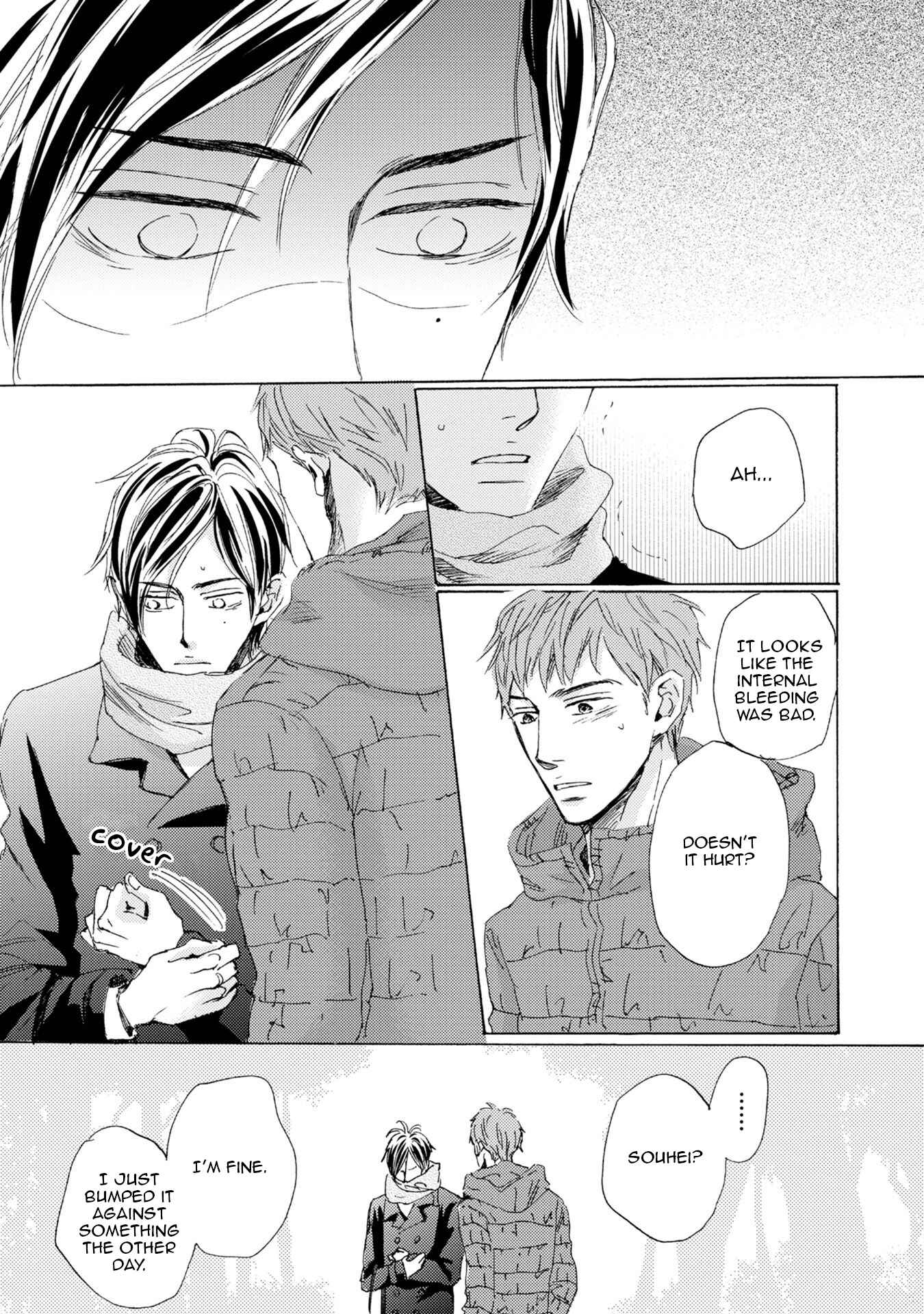 Page 33 Chapter 2 Kannou Reminder