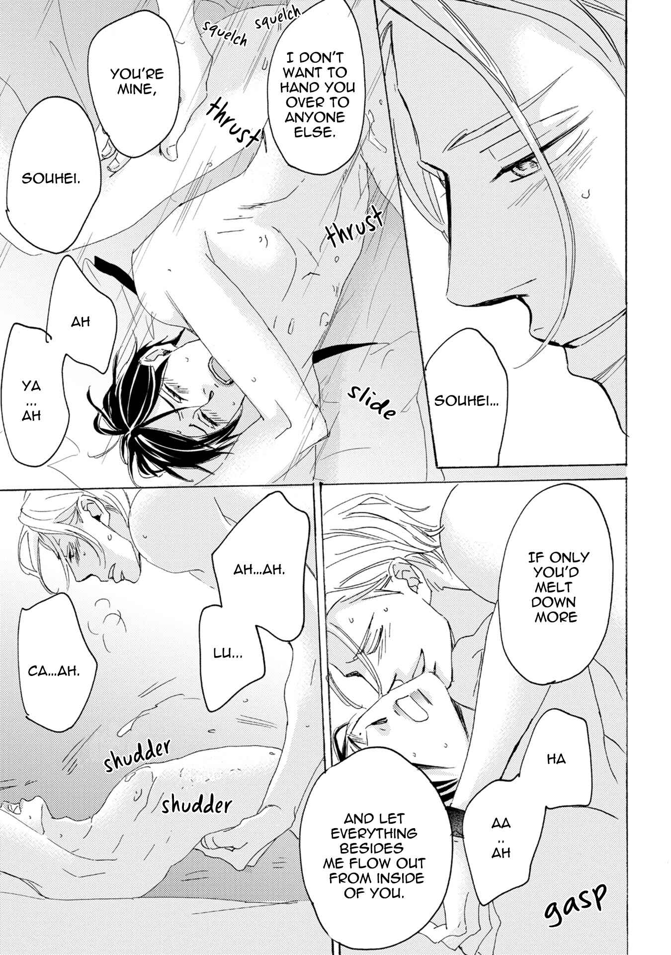 Page 17 Chapter 4 Kannou Reminder