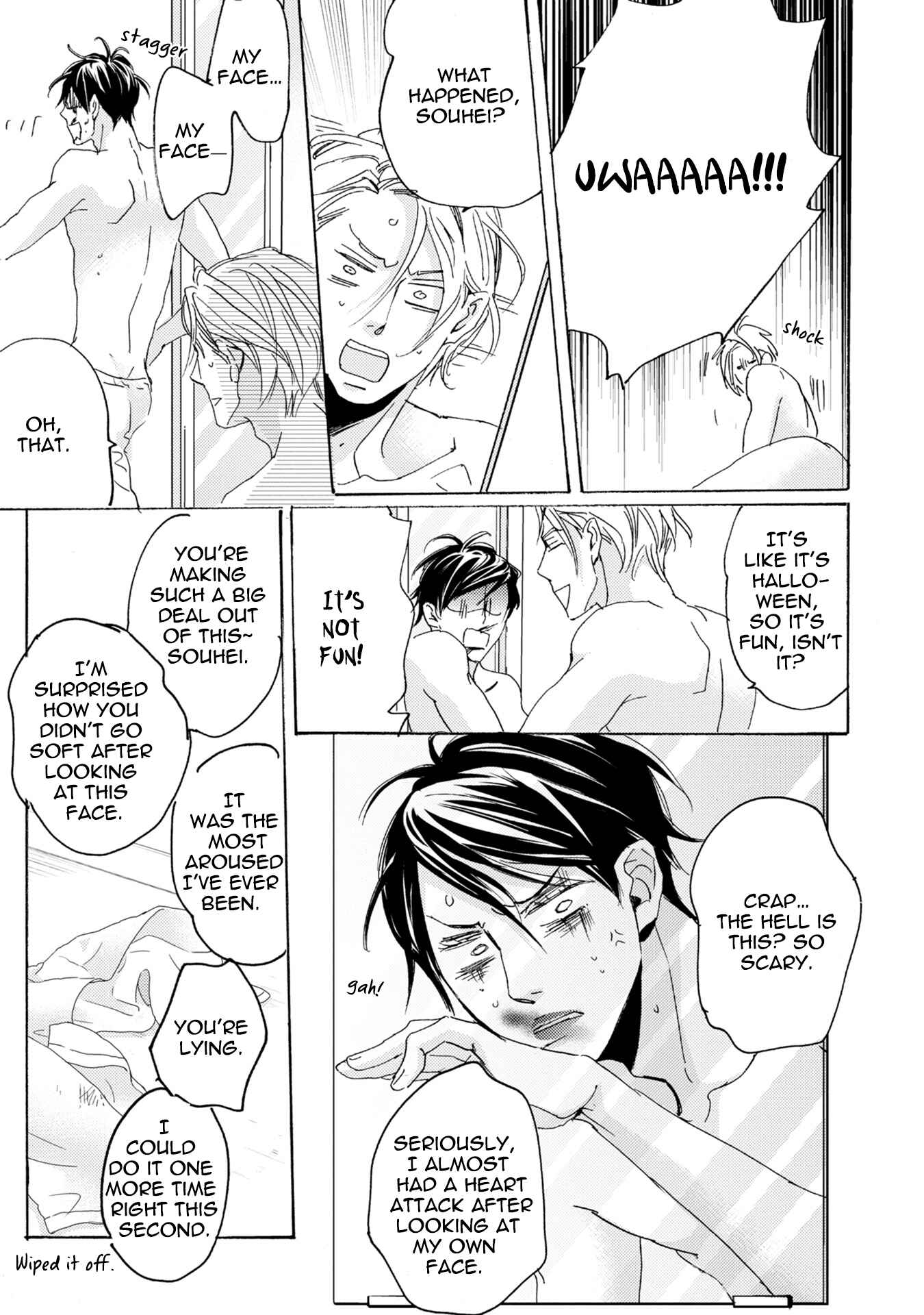 Page 21 Chapter 4 Kannou Reminder