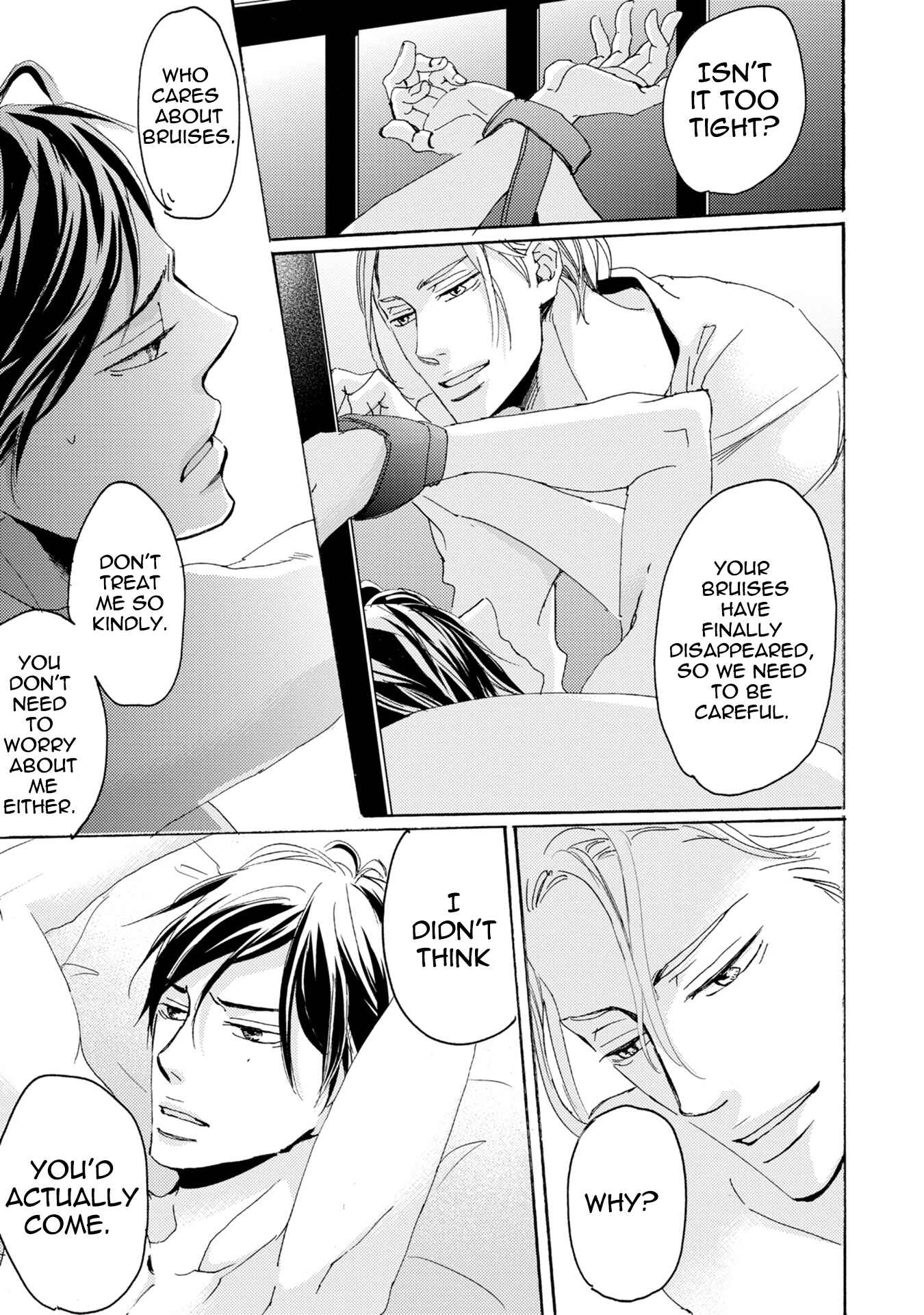 Page 5 Chapter 4 Kannou Reminder