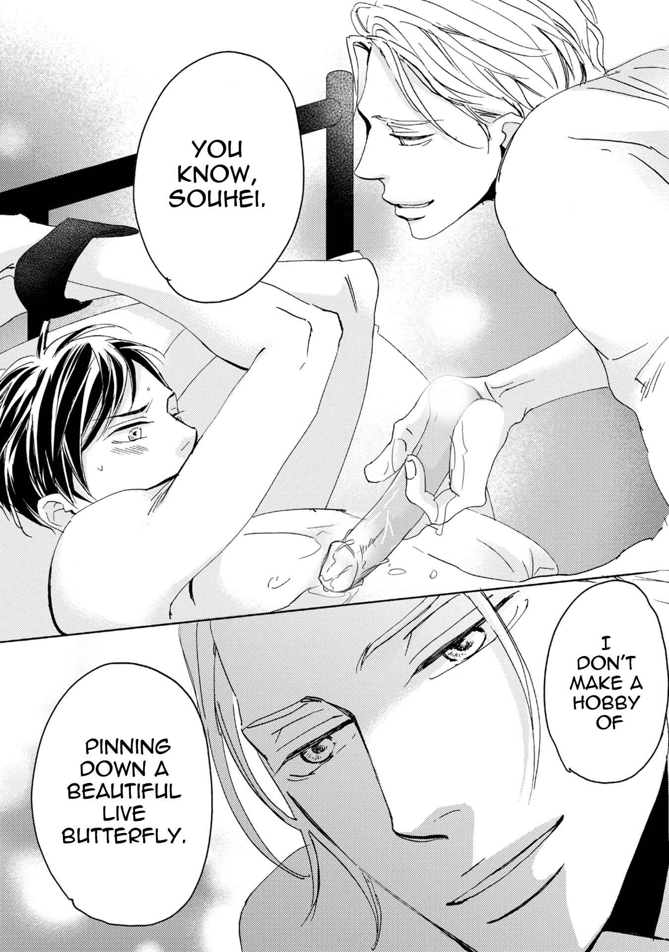 Page 8 Chapter 4 Kannou Reminder